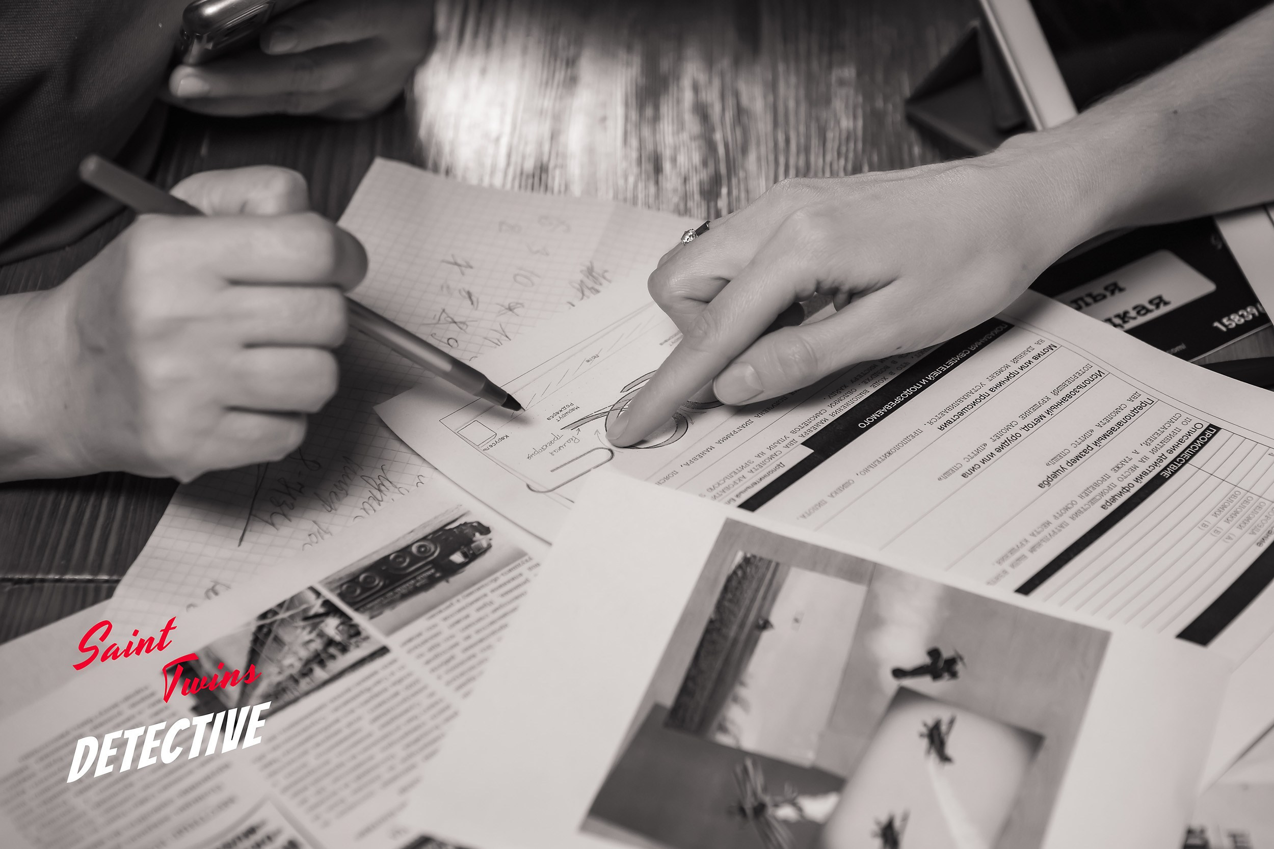 Saint Twins Detective. Кипятком Павлодар