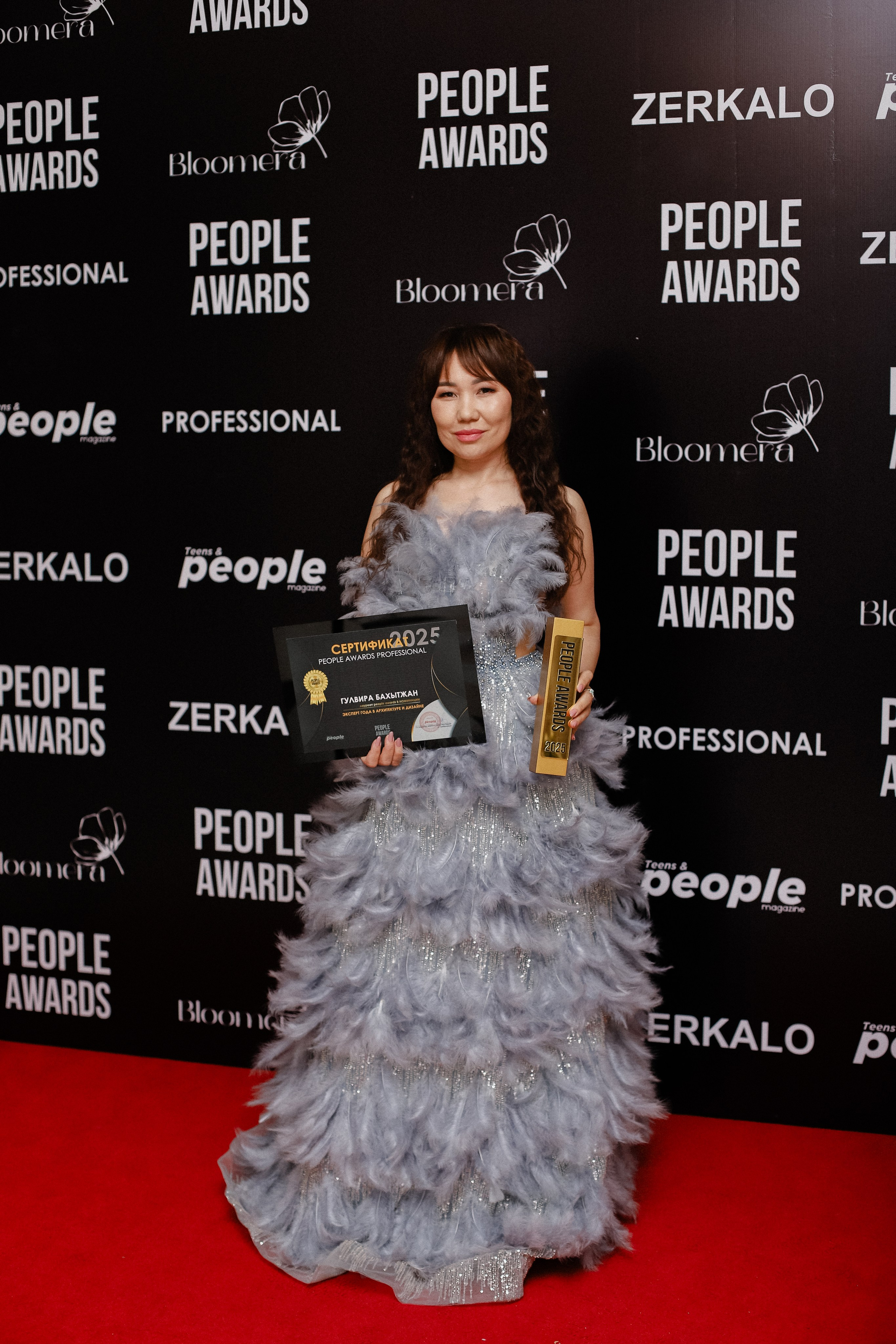 26.06 | PEOPLE Awards. Фотограф в Алматы и Москве Даша Пушкина