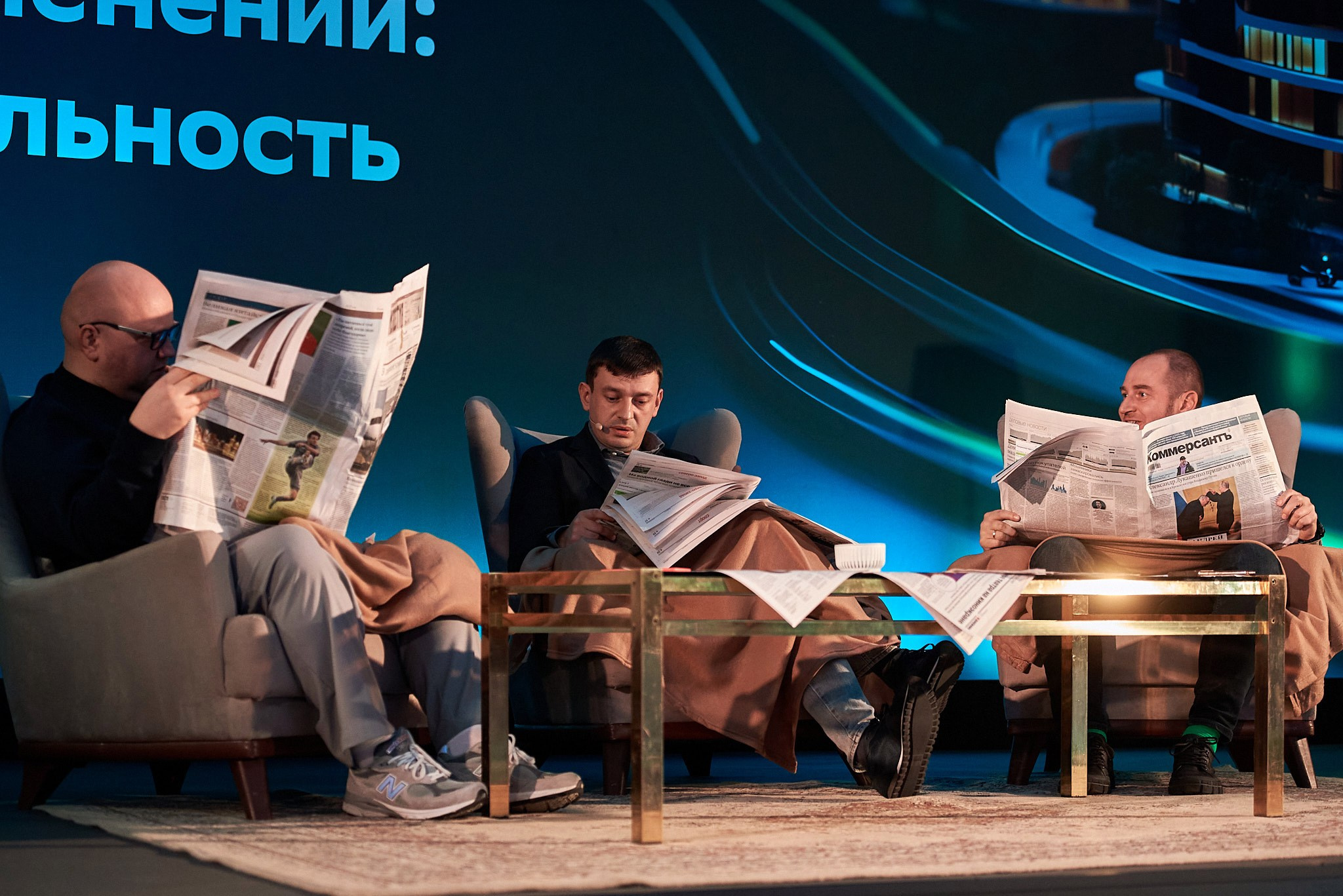 Конференция «Время изменений: новая реальность». Иван Ступа, репортажный фотограф в Санкт-Петербурге и Ленинградской области