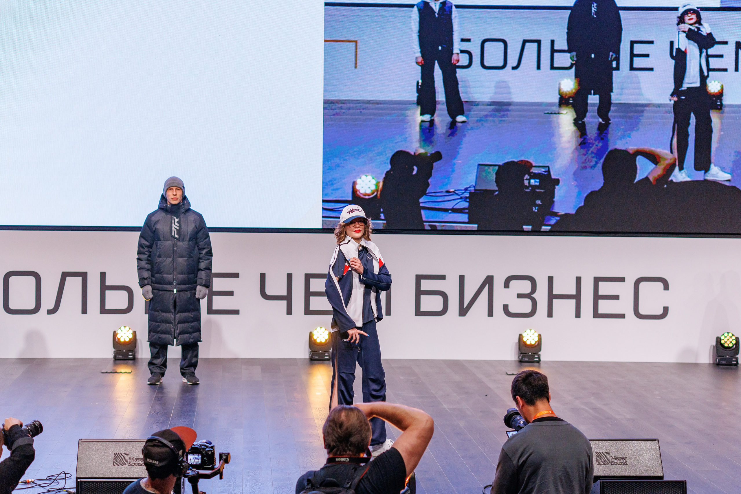 Сила в каждом — инклюзивный показ мод. ПРОПАГАНДА молодёжный продюсерский центр