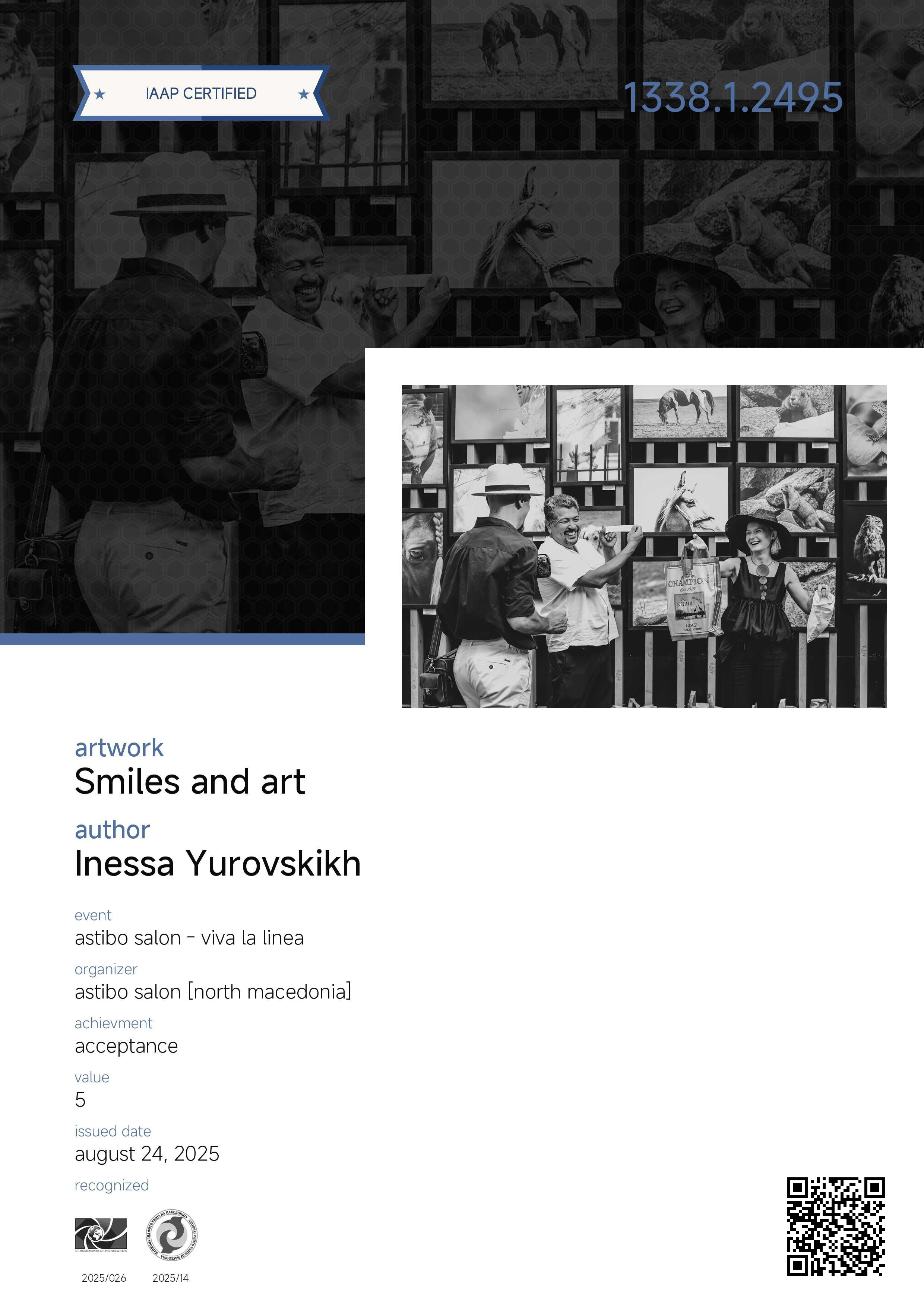 IAAP. Семейный и детский фотограф в Алматы Юровских Инесса