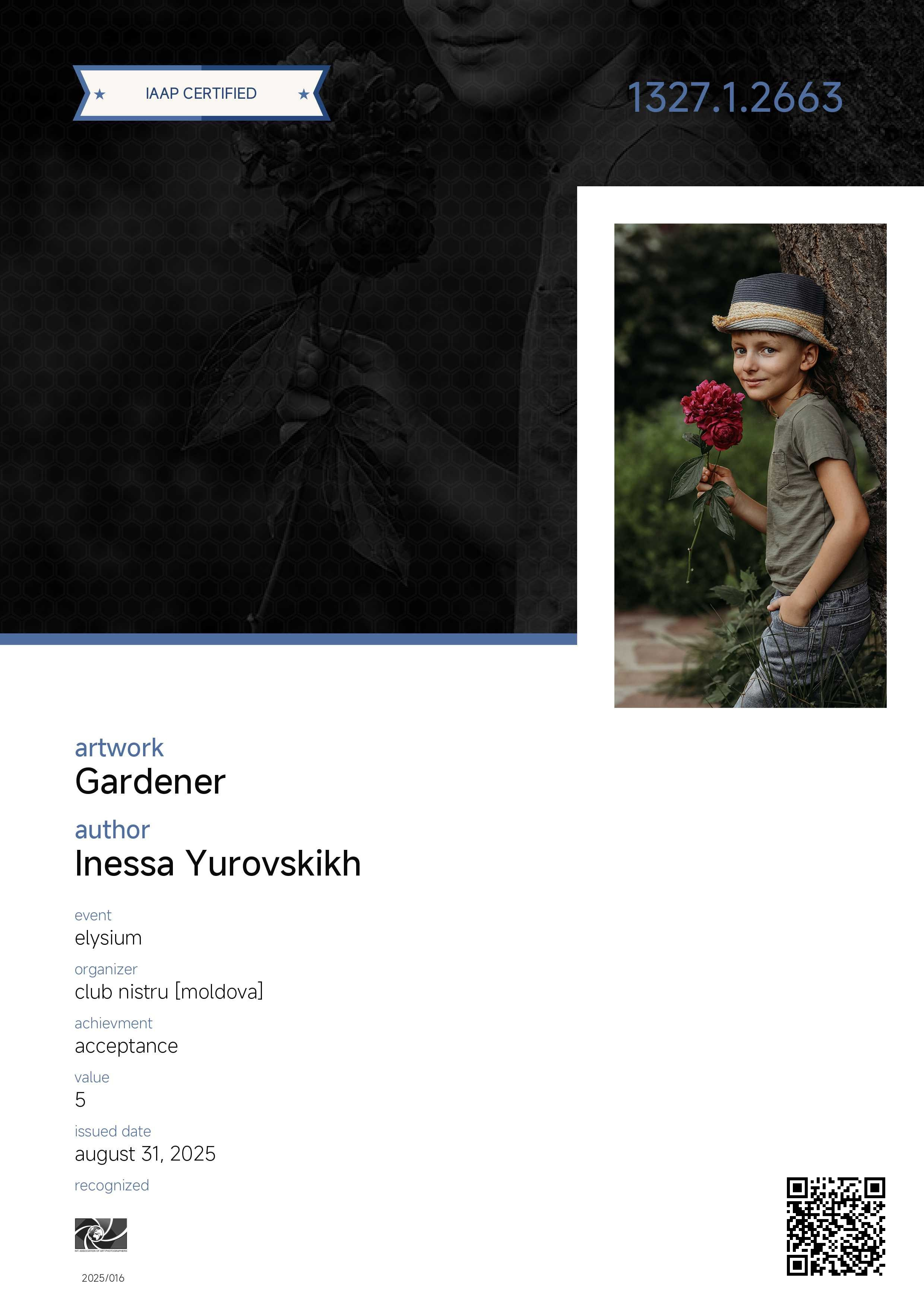 IAAP. Семейный и детский фотограф в Алматы Юровских Инесса