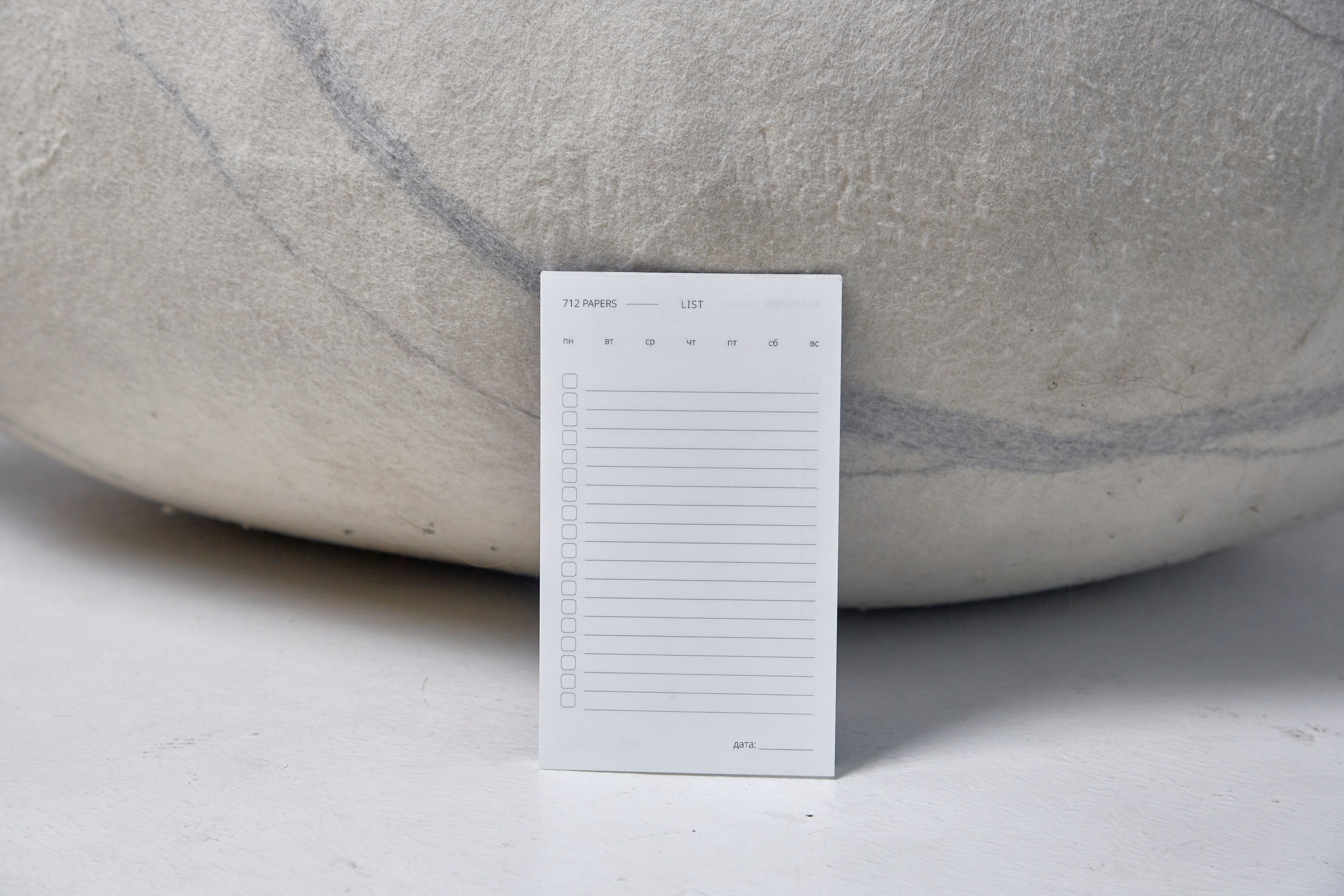 712 PAPERS. Egor Plakhotin Photography