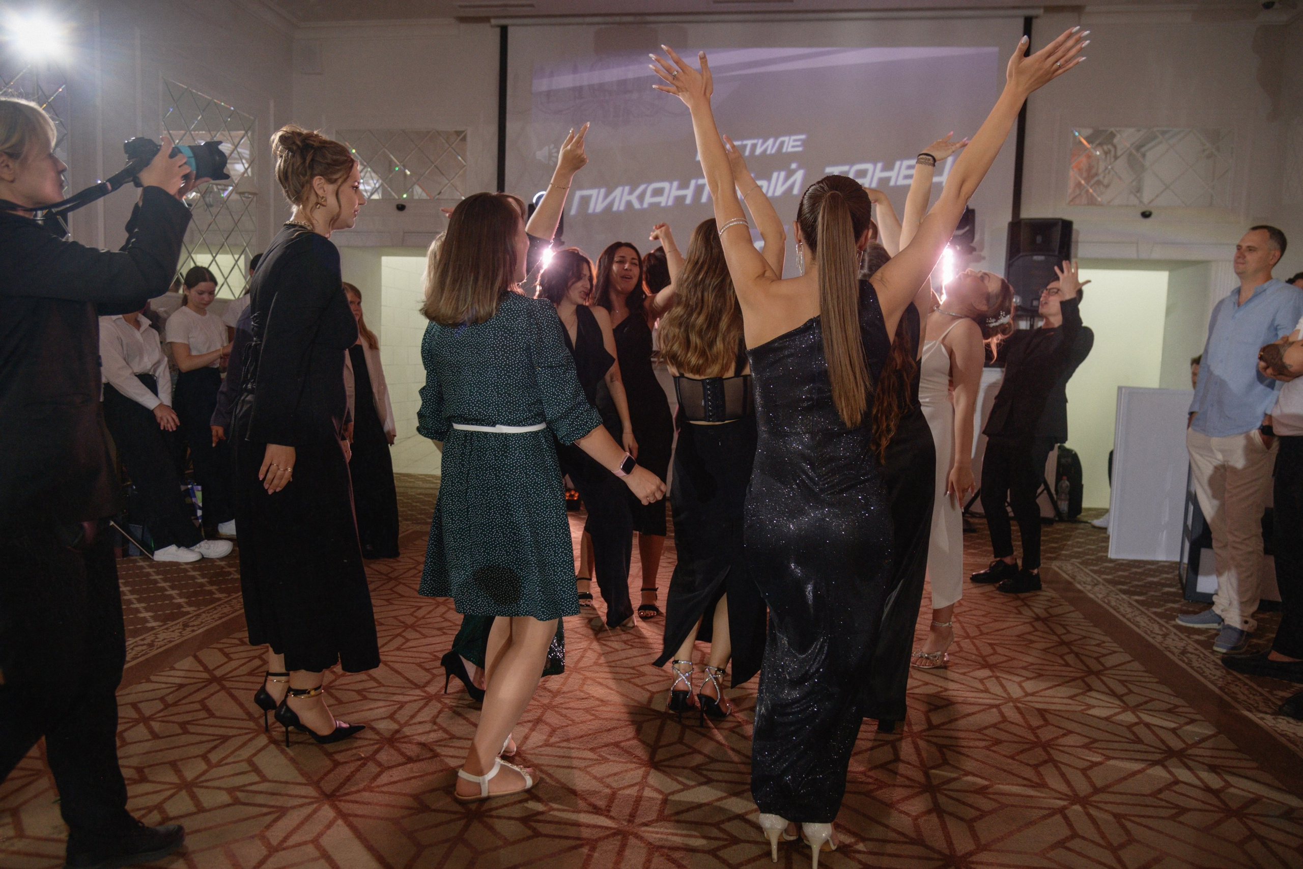 Яна и Рома. Фотограф Смоляк Алена