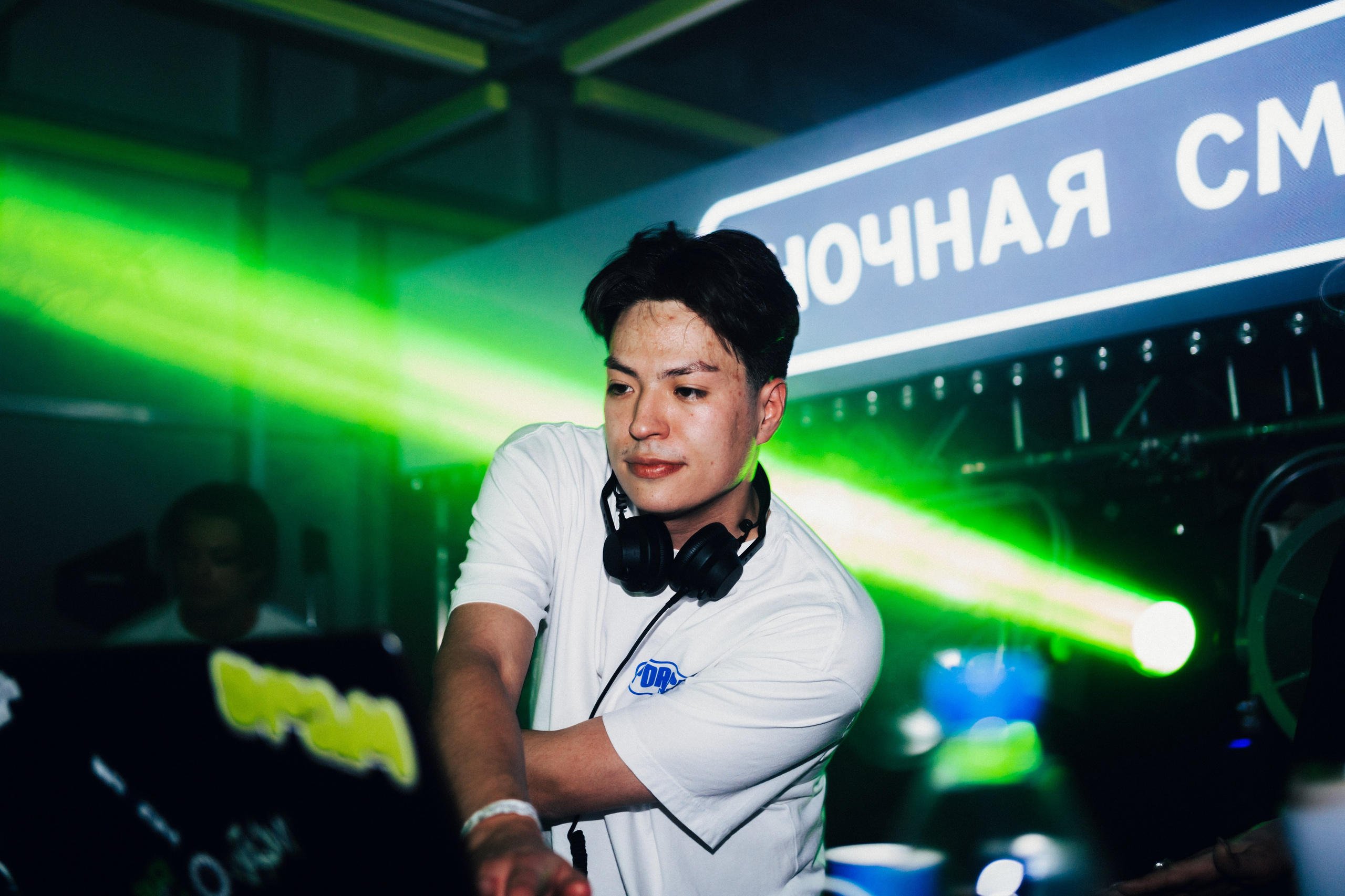 Ночная смена. Главная