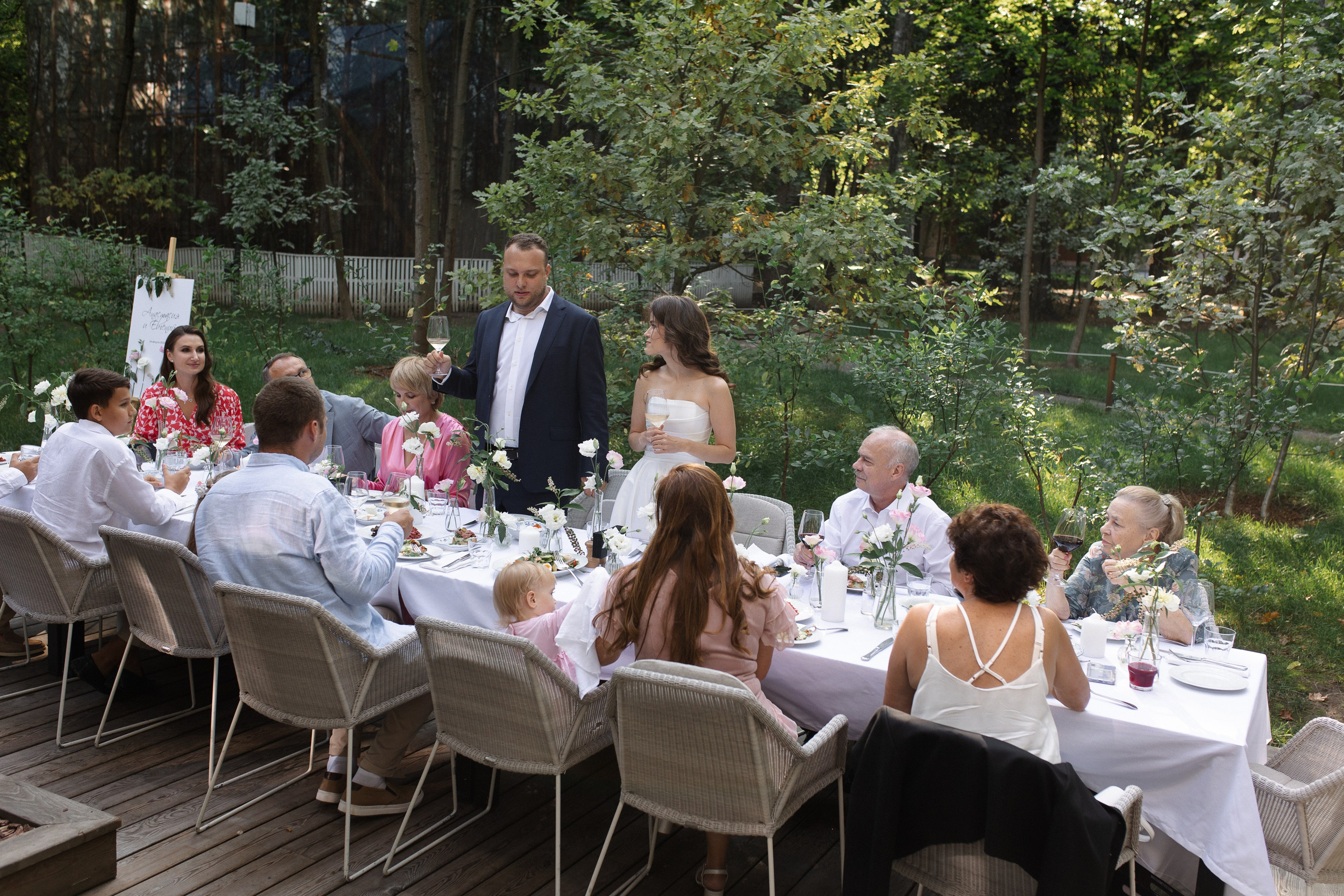 Регистрация в Гостином дворе, ужин в ресторане Библиотека в Переделкино. Свадебный фотограф в Москве Мария Крош