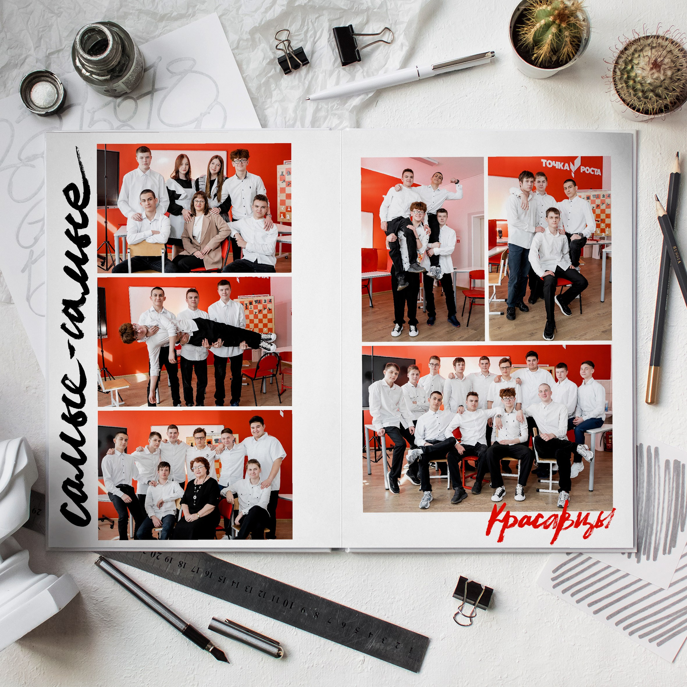 Выпускной альбом. Школа 9 класс. Фотограф Ольга Шупель