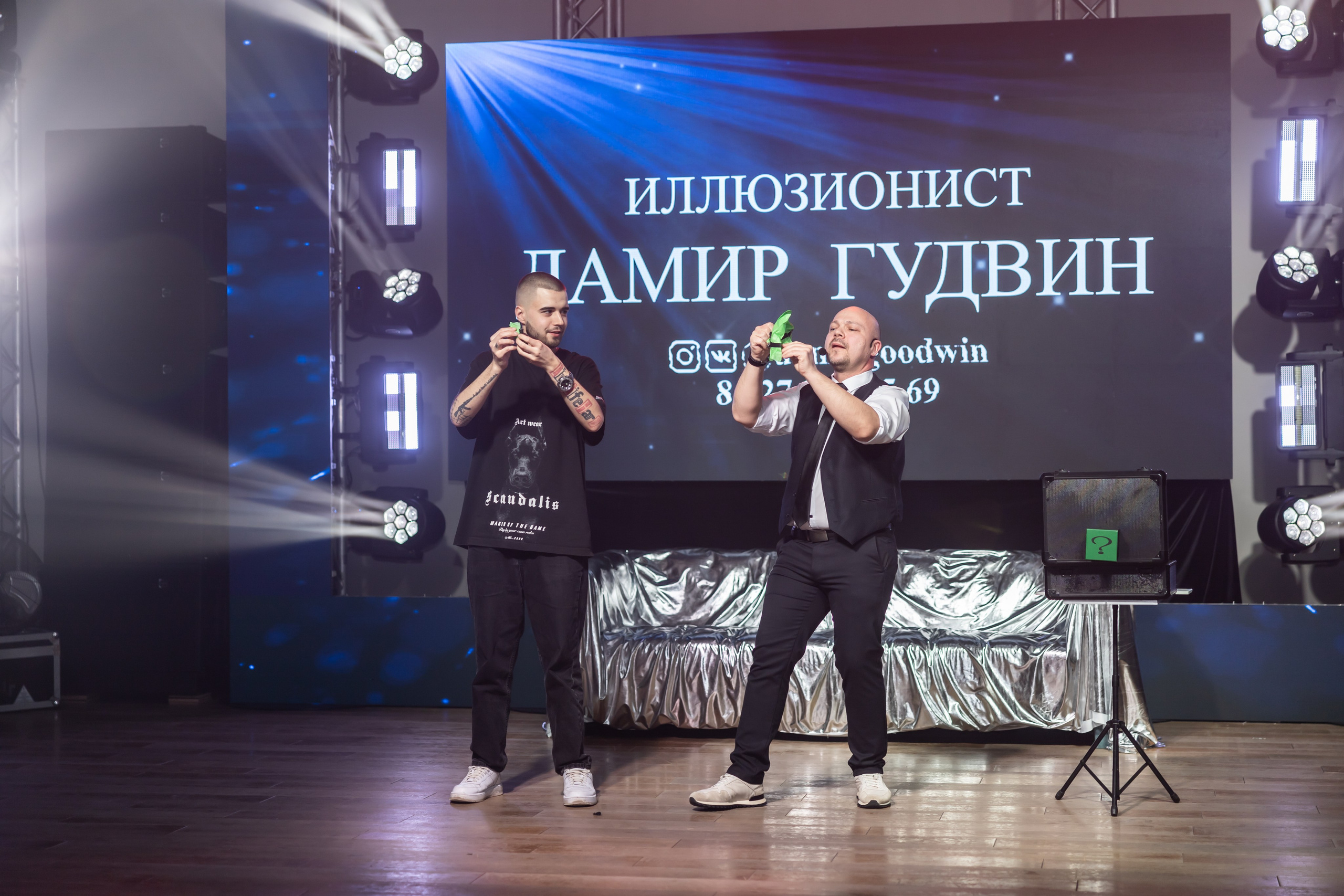 Галла ужин 16.02. Фотограф Элла Ефимова