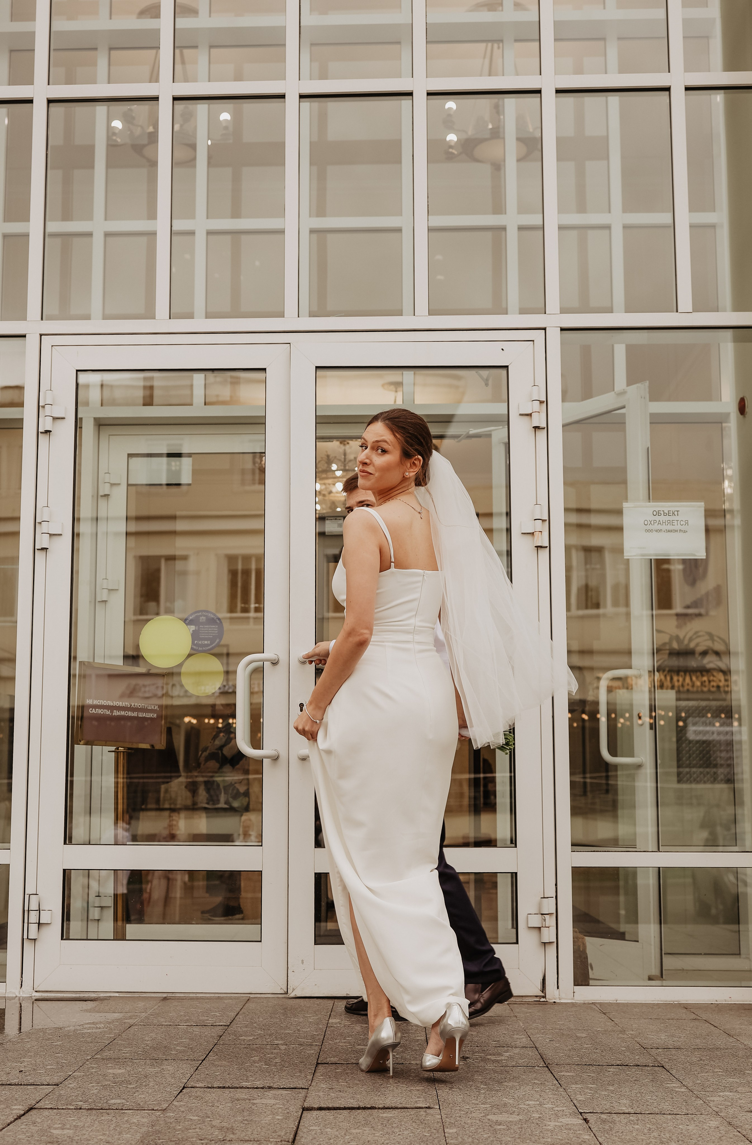 Владислав и Екатерина. Фотограф и видеограф в Москве Полина Абраменкова