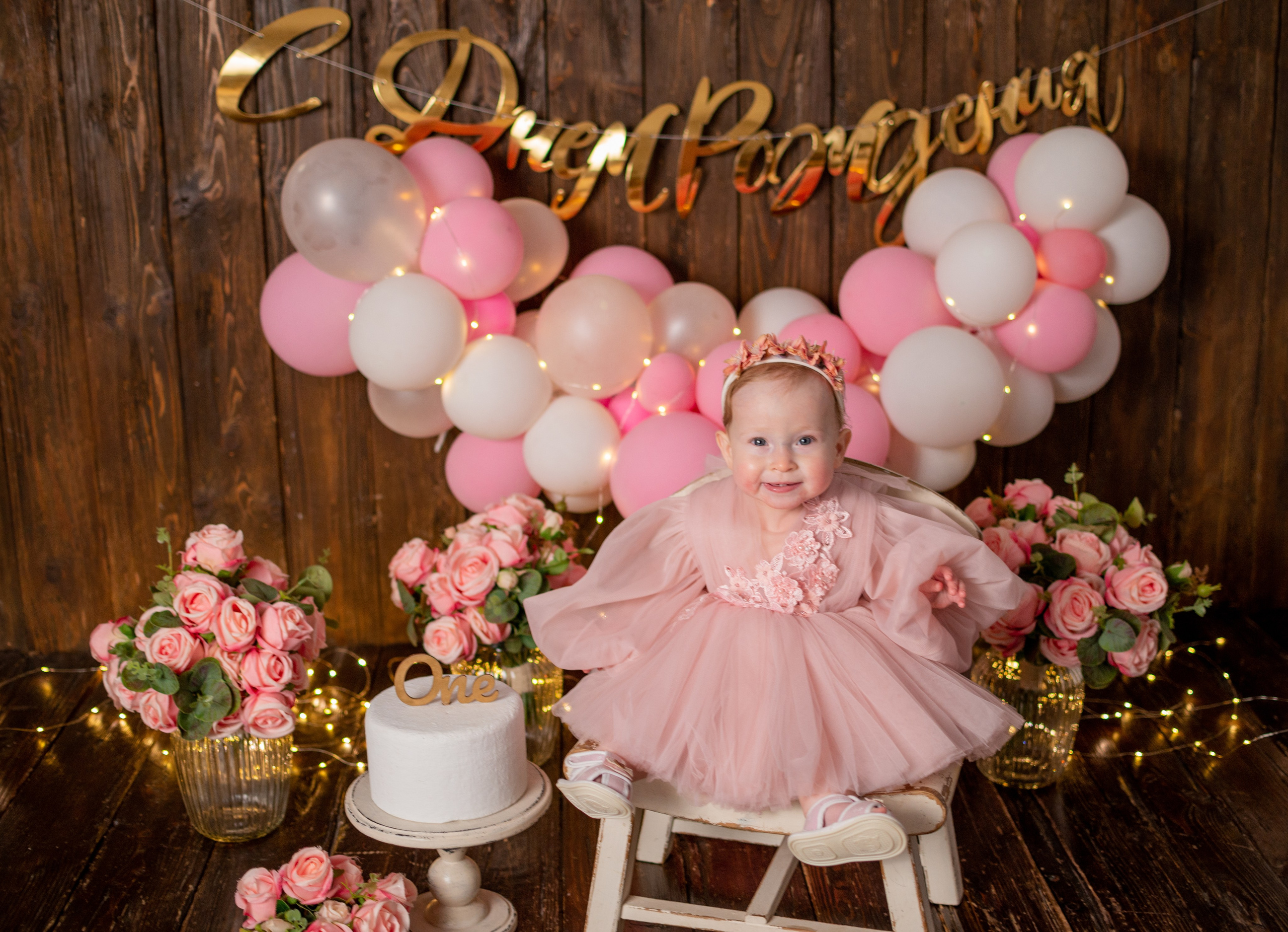 Анонс съёмки 1 годика для Сашеньки. Фотограф новорожденных Краснодар Малышенко Надежда