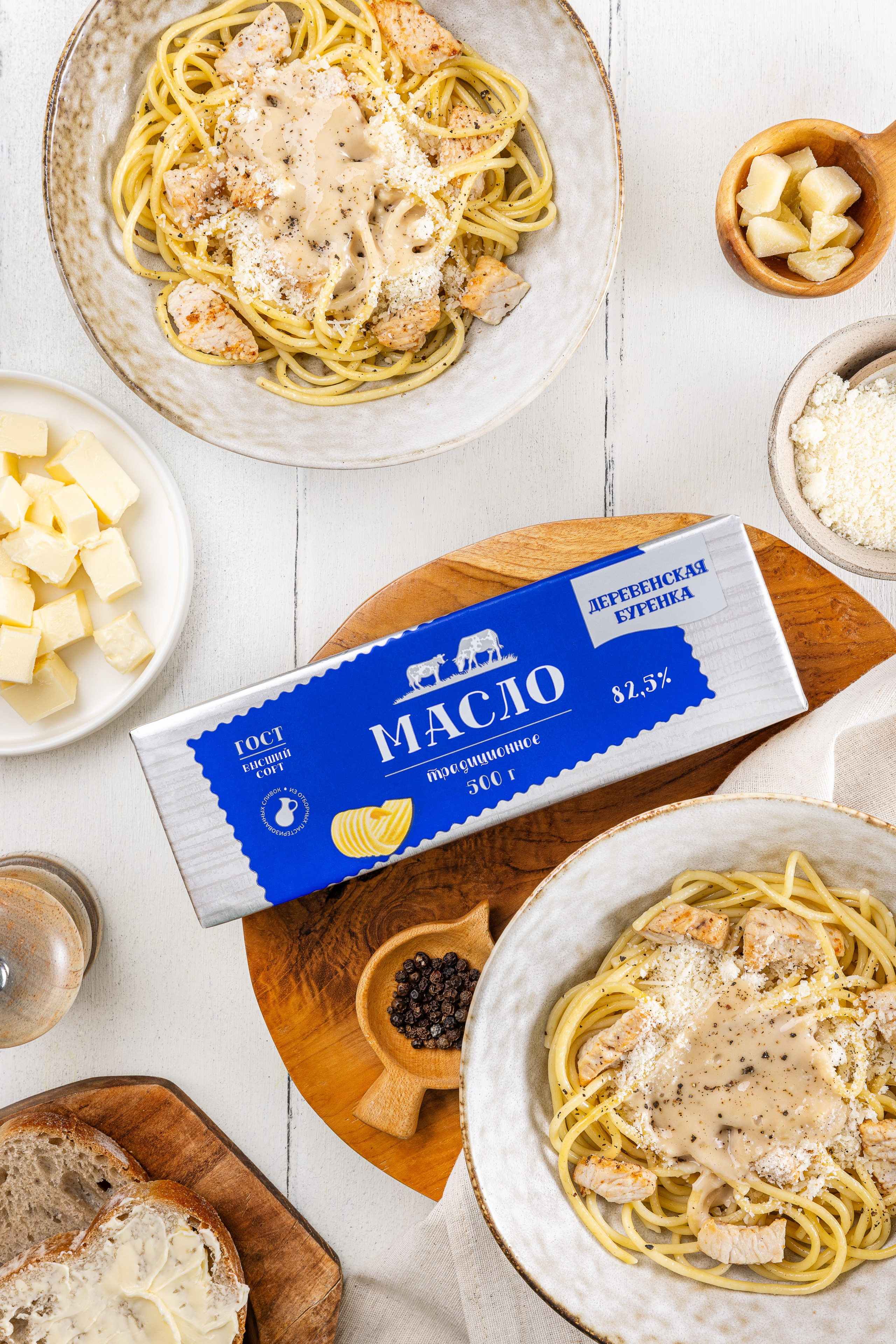 ТМ Деревенская Буренка. Юлия Космо — фуд-фотограф, предметный стилист, Москва