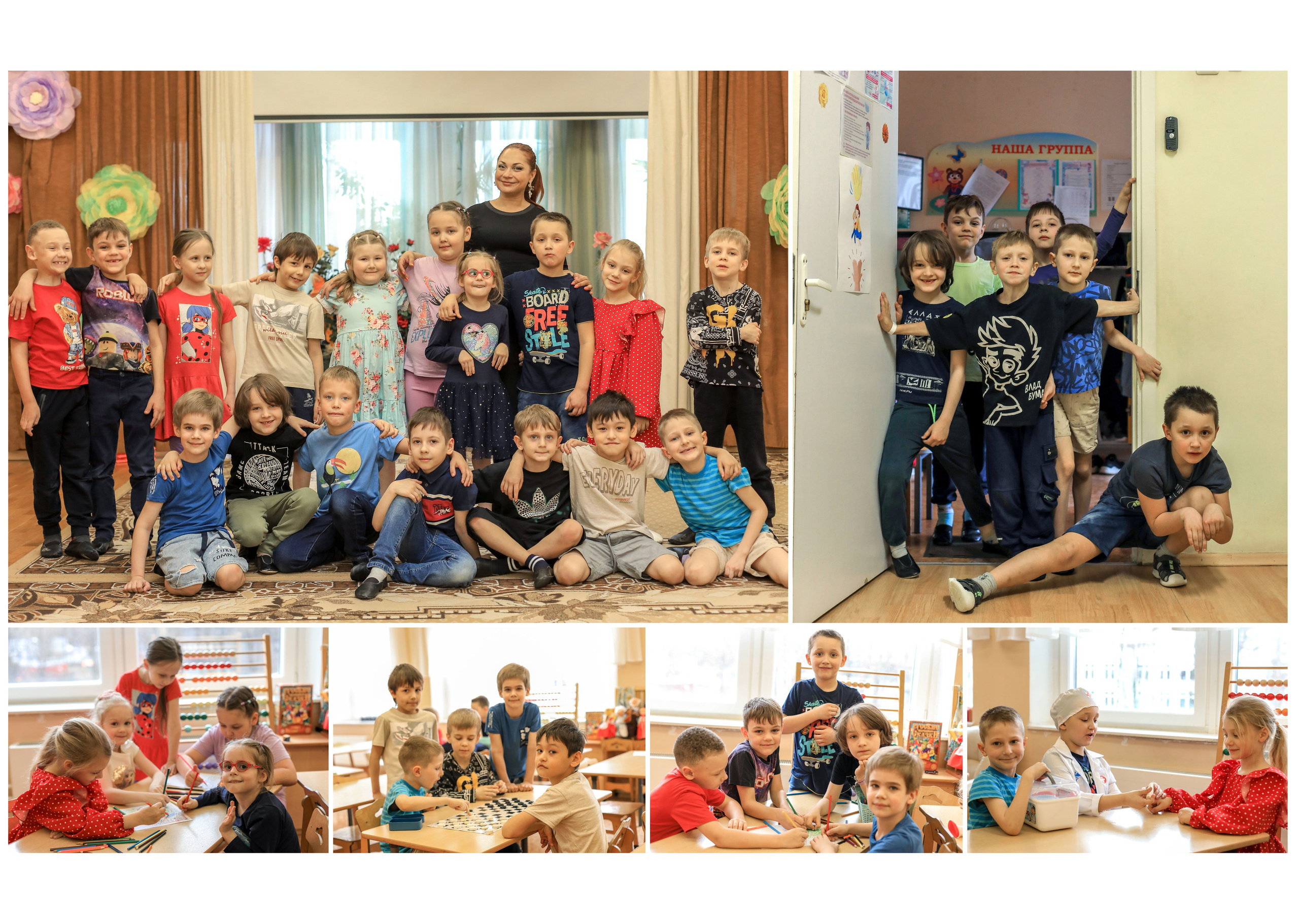 Дет. сад 449 гр.6. Контент фотограф в Москве Екатерина Михно