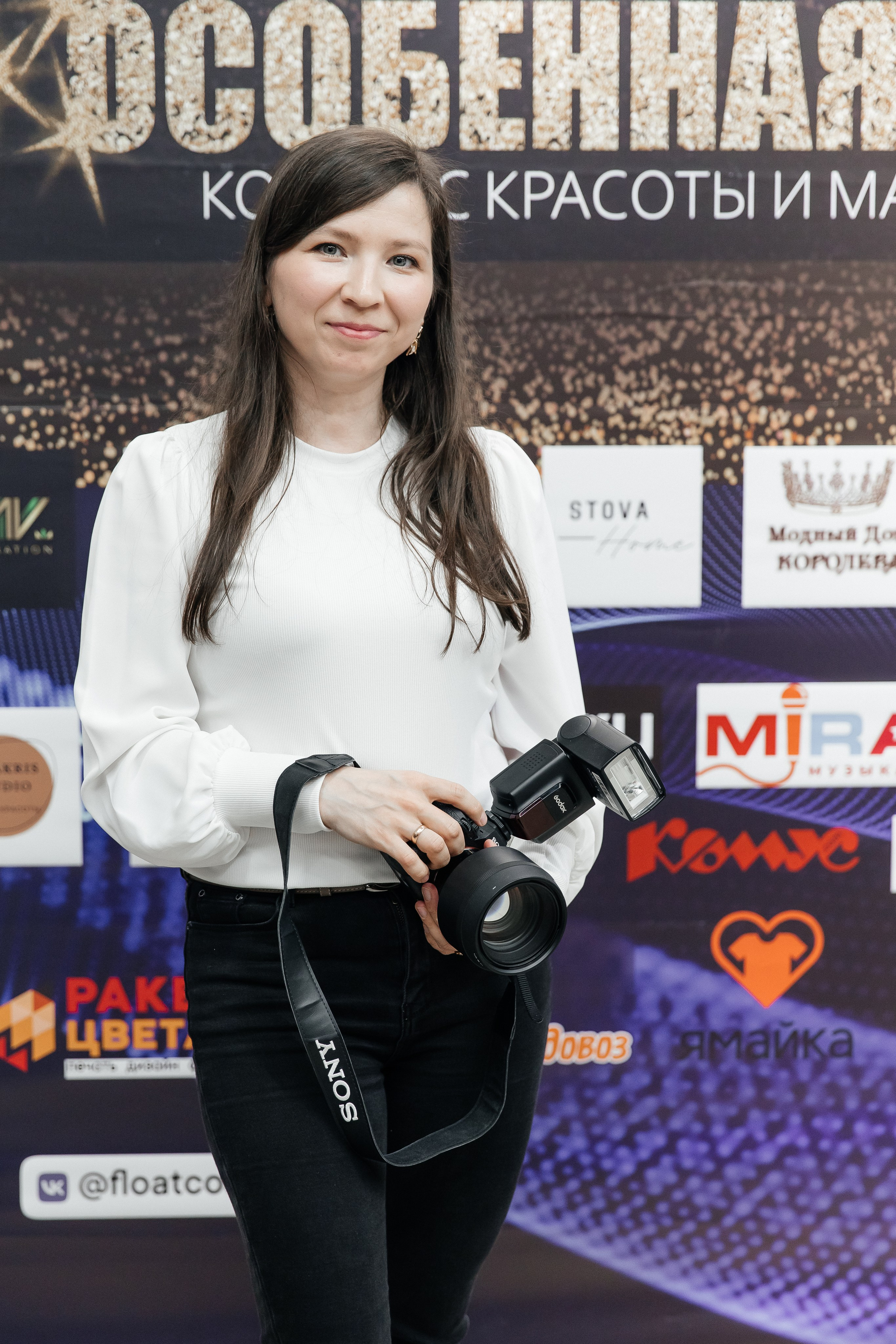 Конкурс красоты и материнства «Особенная мама 2024». Финал. Фотограф в Санкт-Петербурге Алена Сертакова