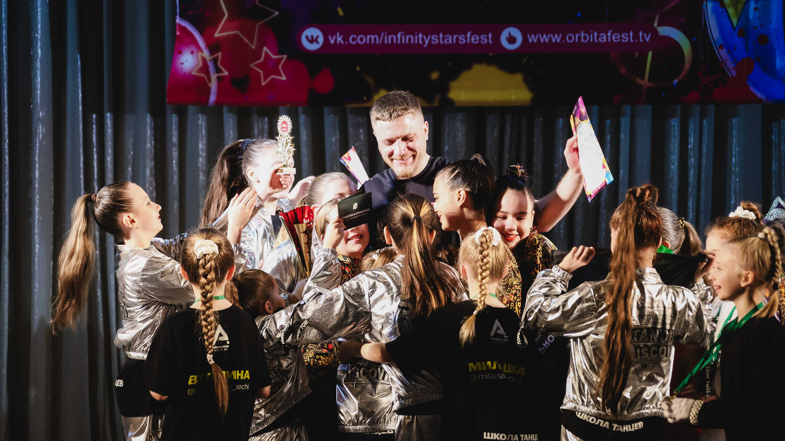 Фестивали. Фотограф в Сочи, Краснодаре и Ростове на Дону