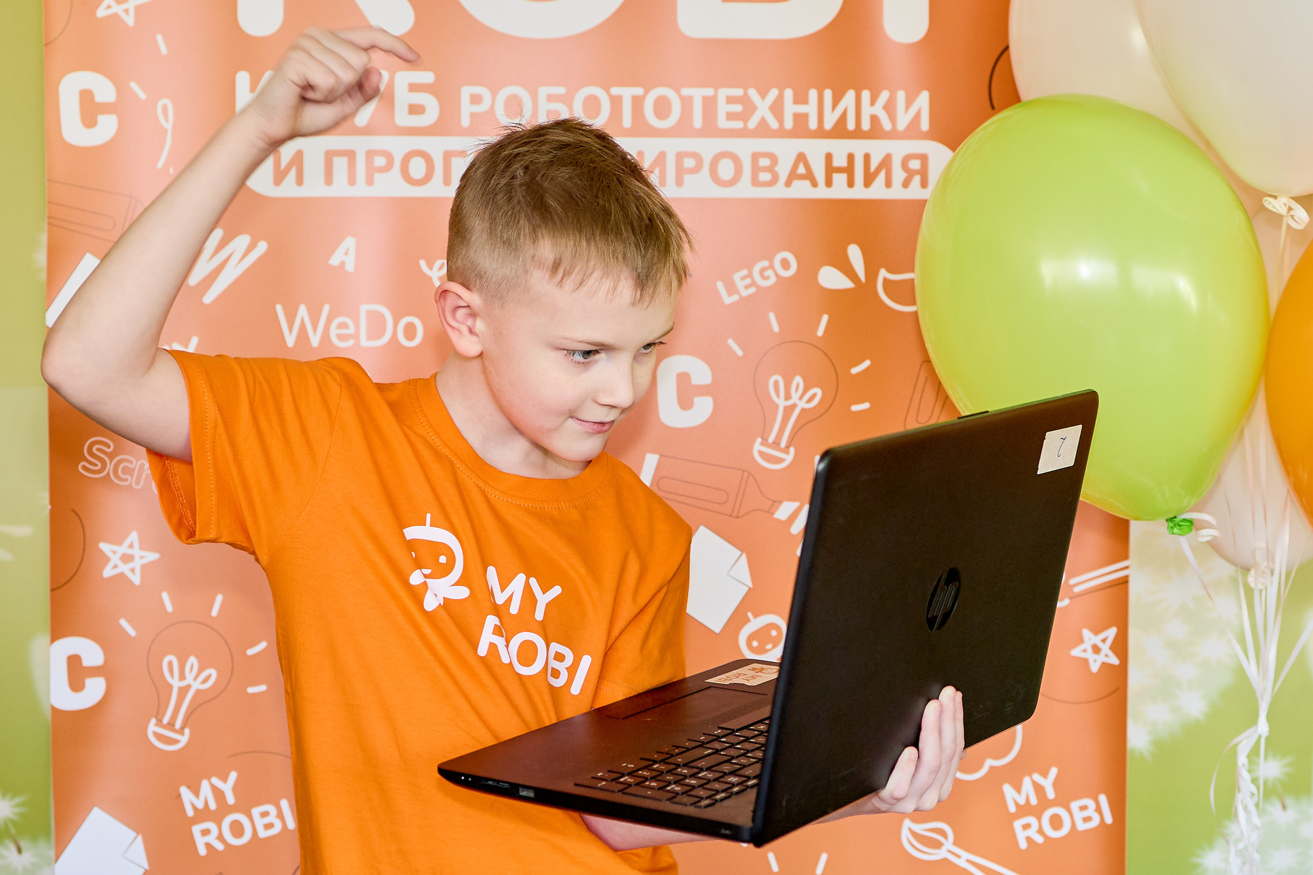 Клуб робототехники и программирования. Фотограф Настя Че