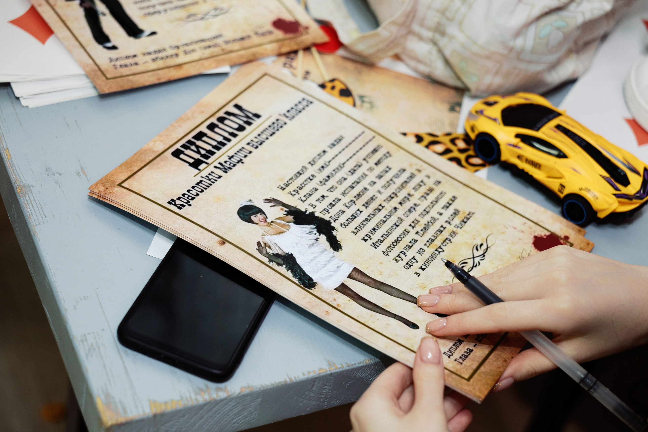 День Рождения Лианы