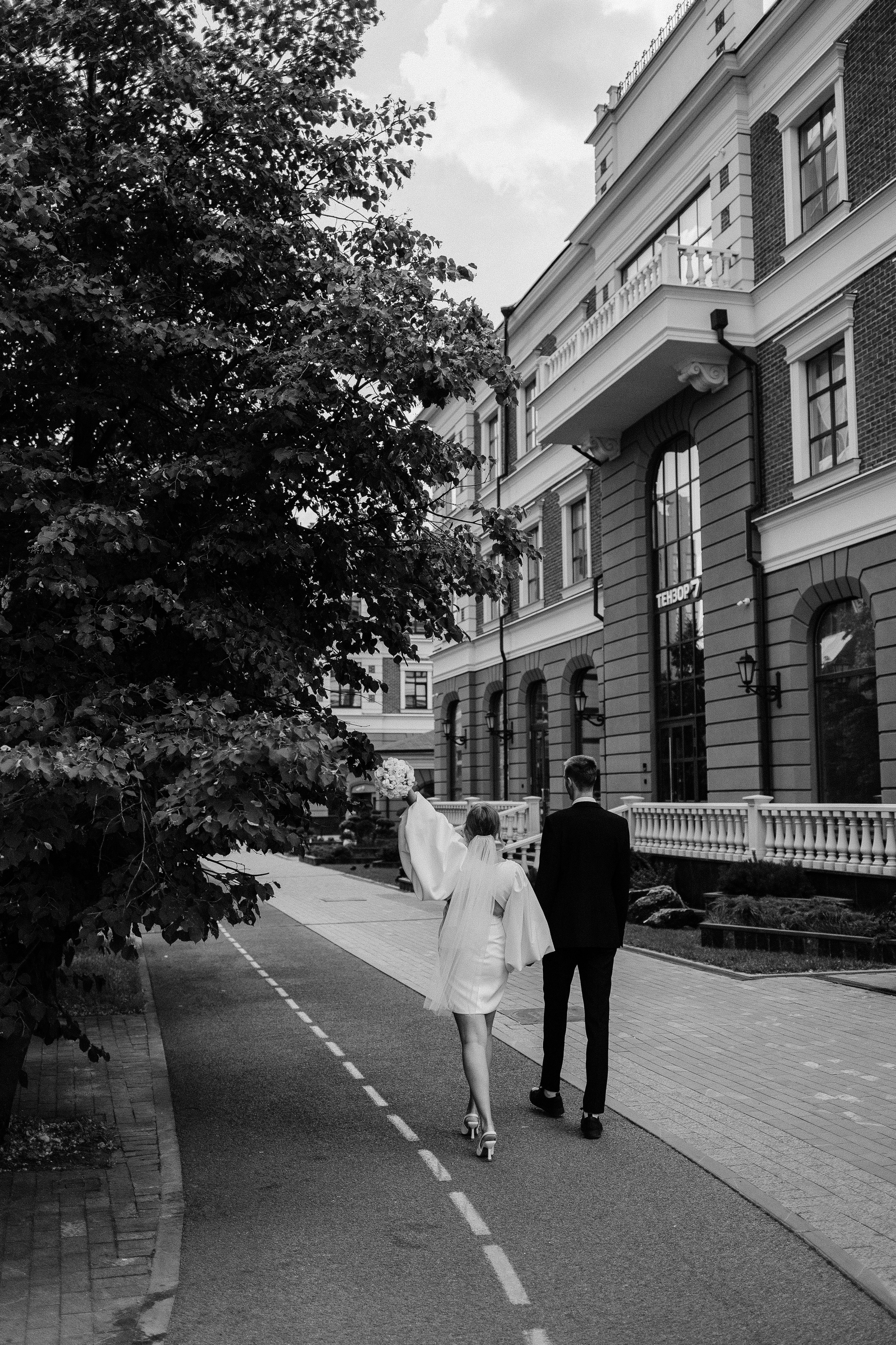 Владимир и Ника/2024. Свадебный и семейный фотограф в Екатеринбурге