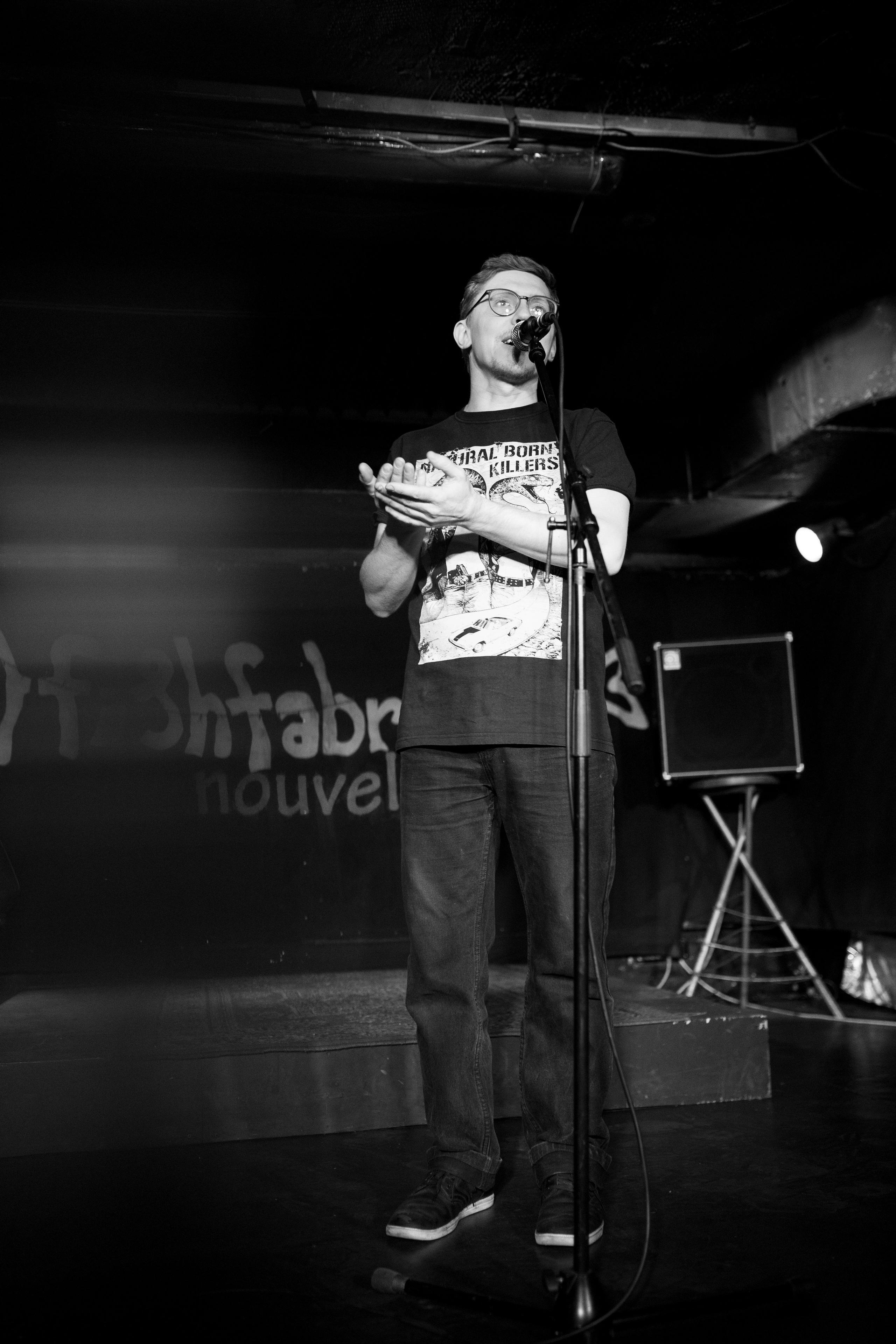 КБС. Фотограф Елена Богачева (lenalena_na_na_na)