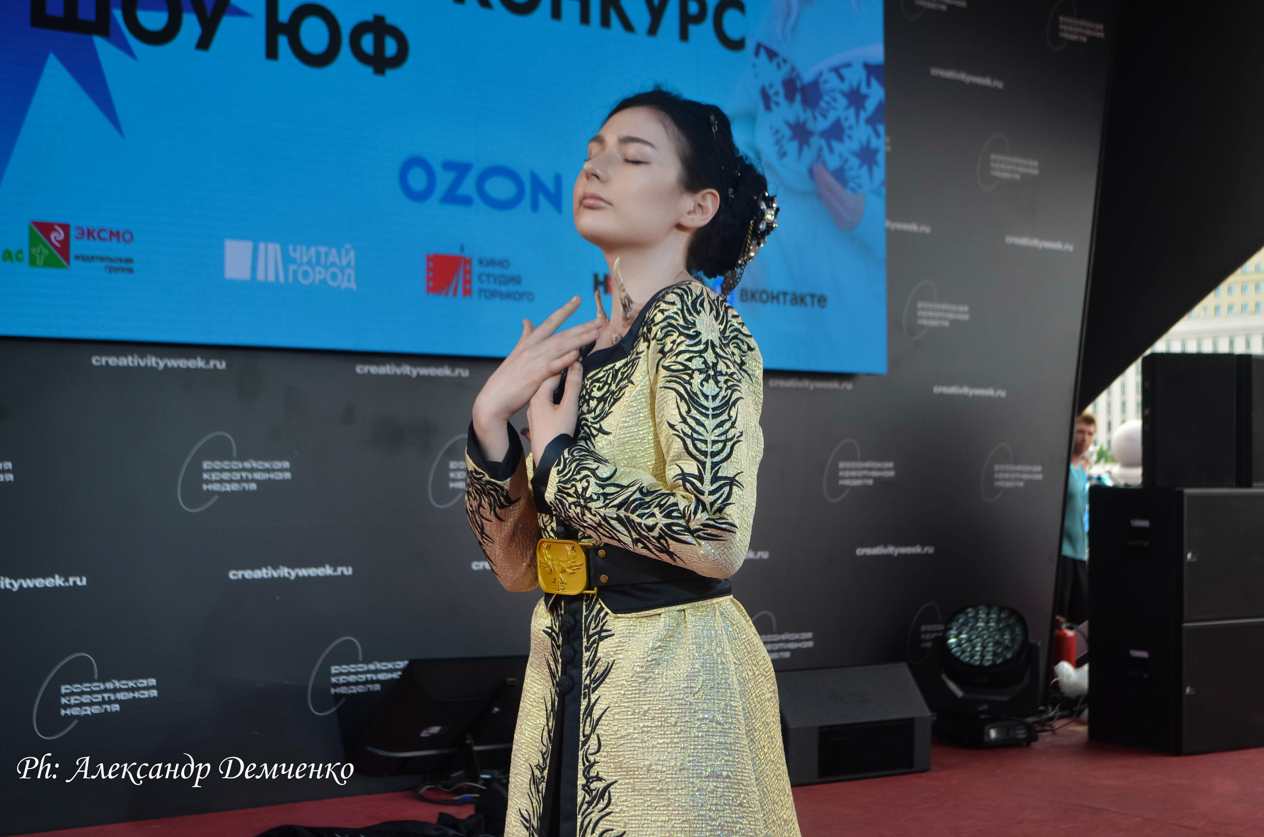 Фотосессия в Парке Горького на Лидеры молодого контента