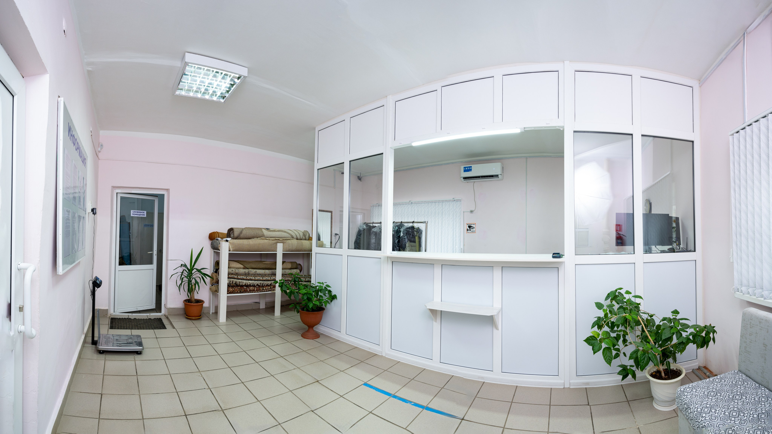 Хим чистка в Чусовом