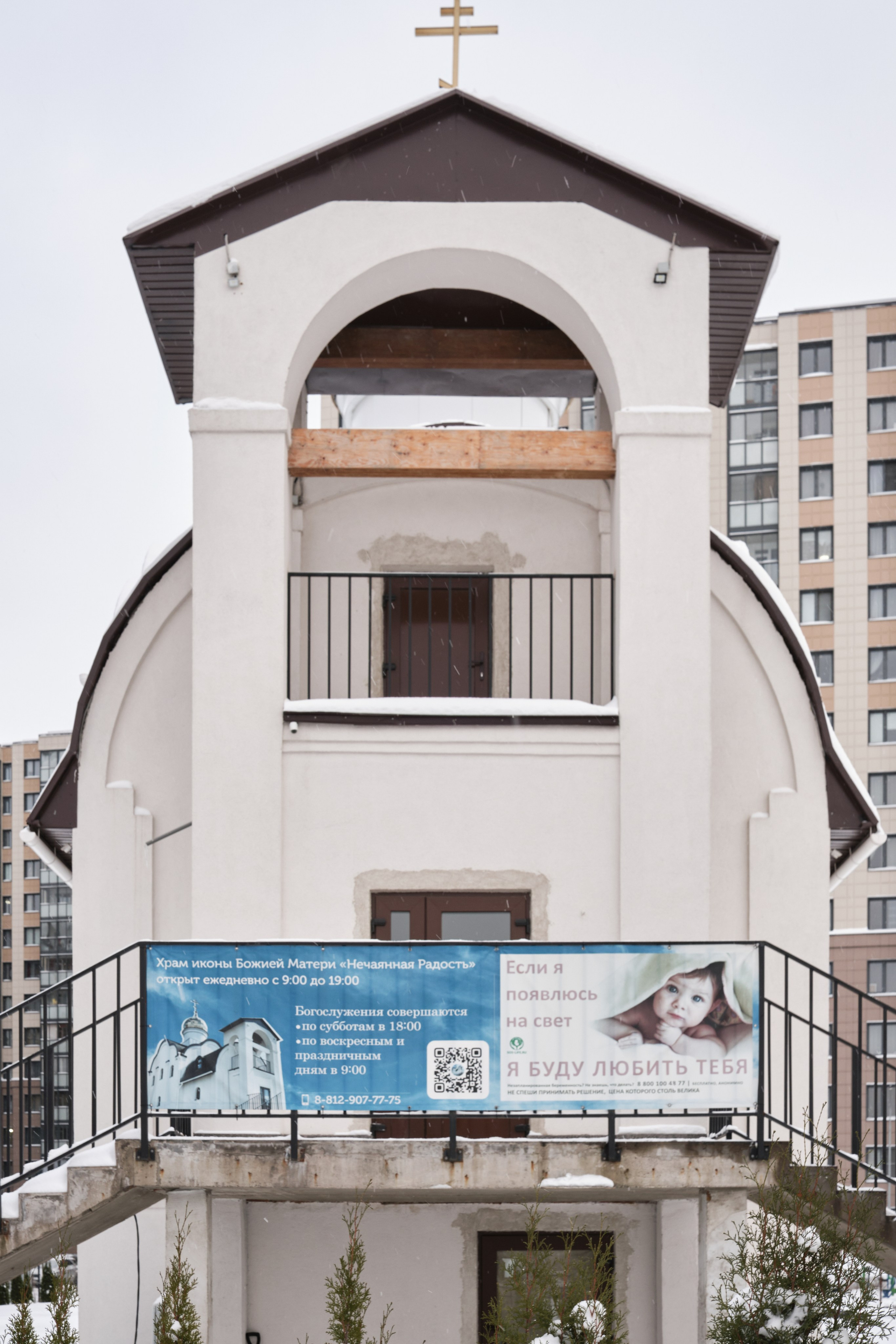 Городской пейзаж — deadpan | Филипп Линзин. Репортажный и портретный фотограф в Санкт-Петербурге Филипп Линзин