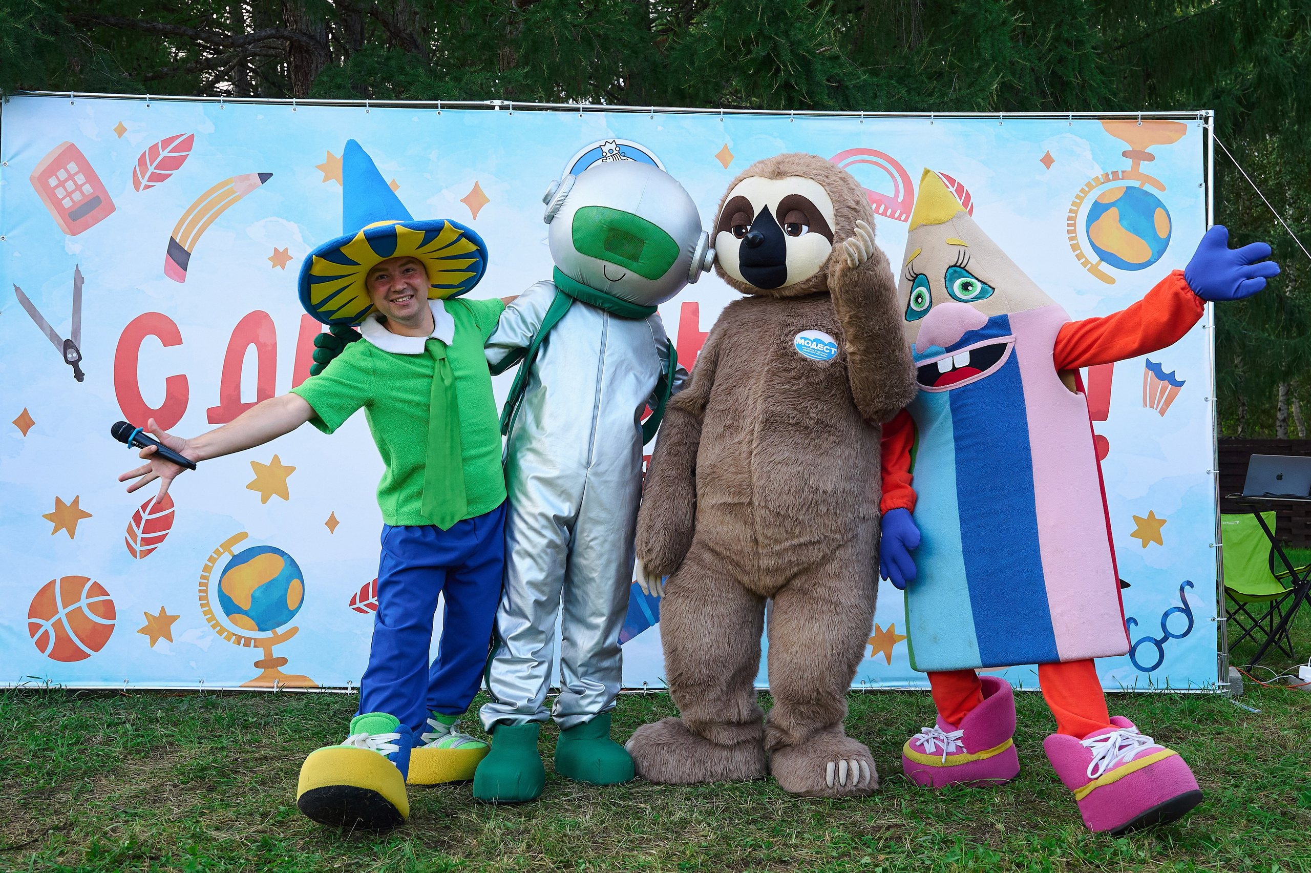 Эдельвейс. День знаний. Фотограф Опыт Качество Скорость Горный Алтай Барнаул