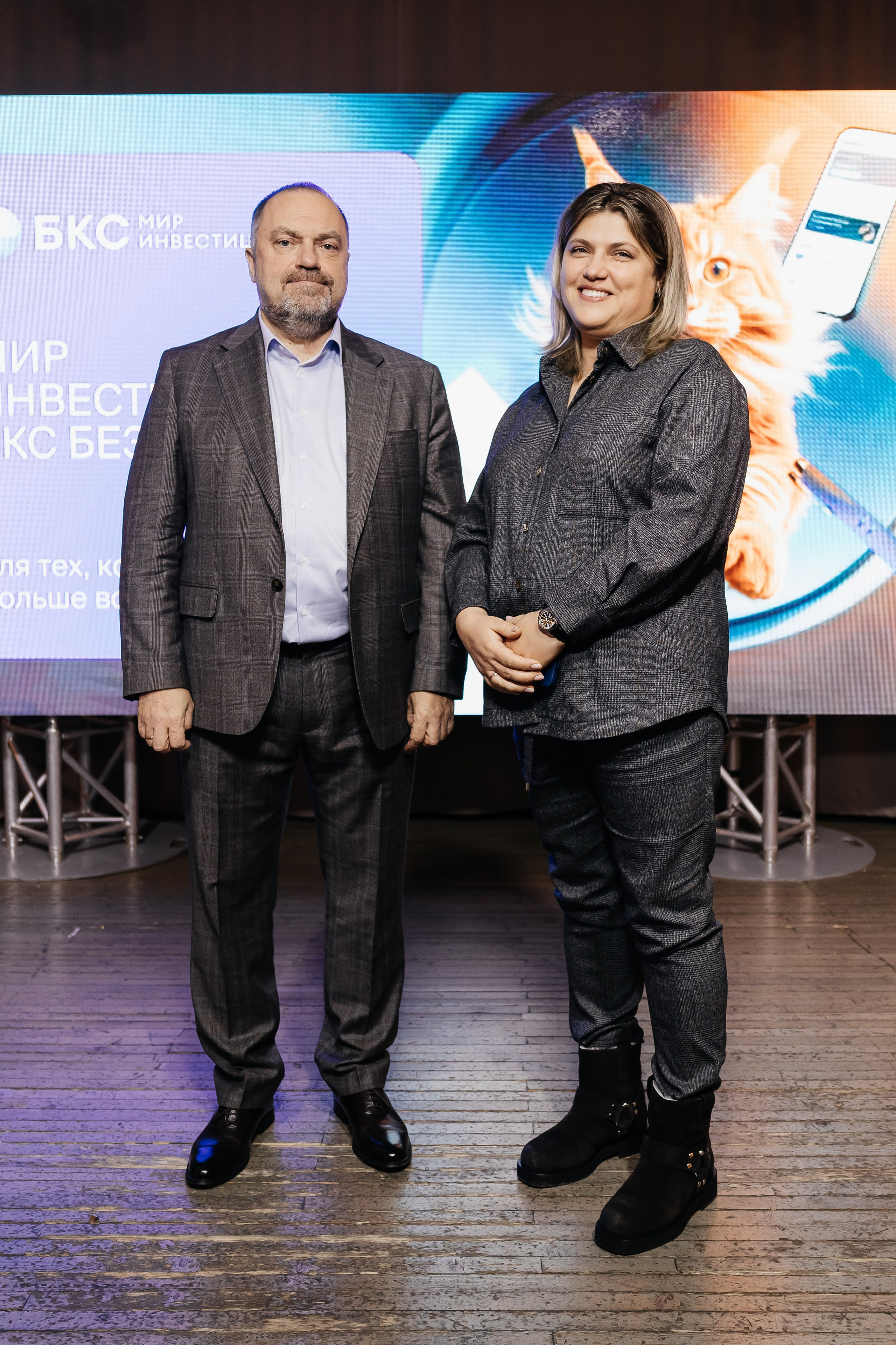 БКС. Фотограф Кемерово | Сергей