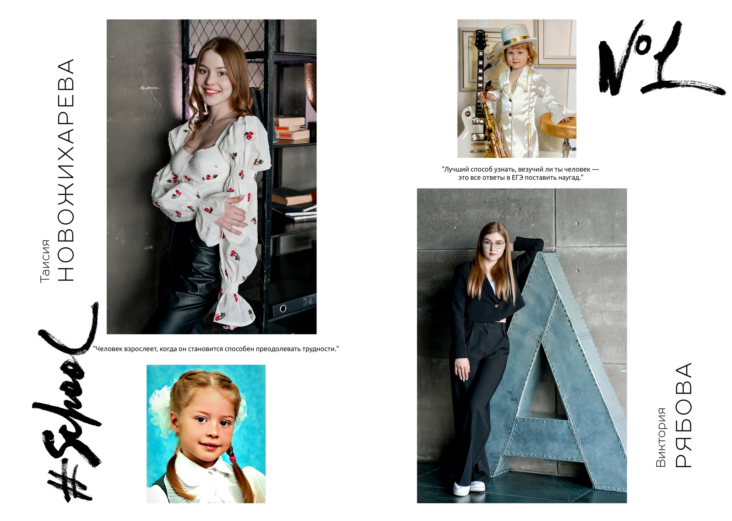 11 а. Степан. Семейный и свадебный фотограф в Москве и Подмосковье Еремина Александр