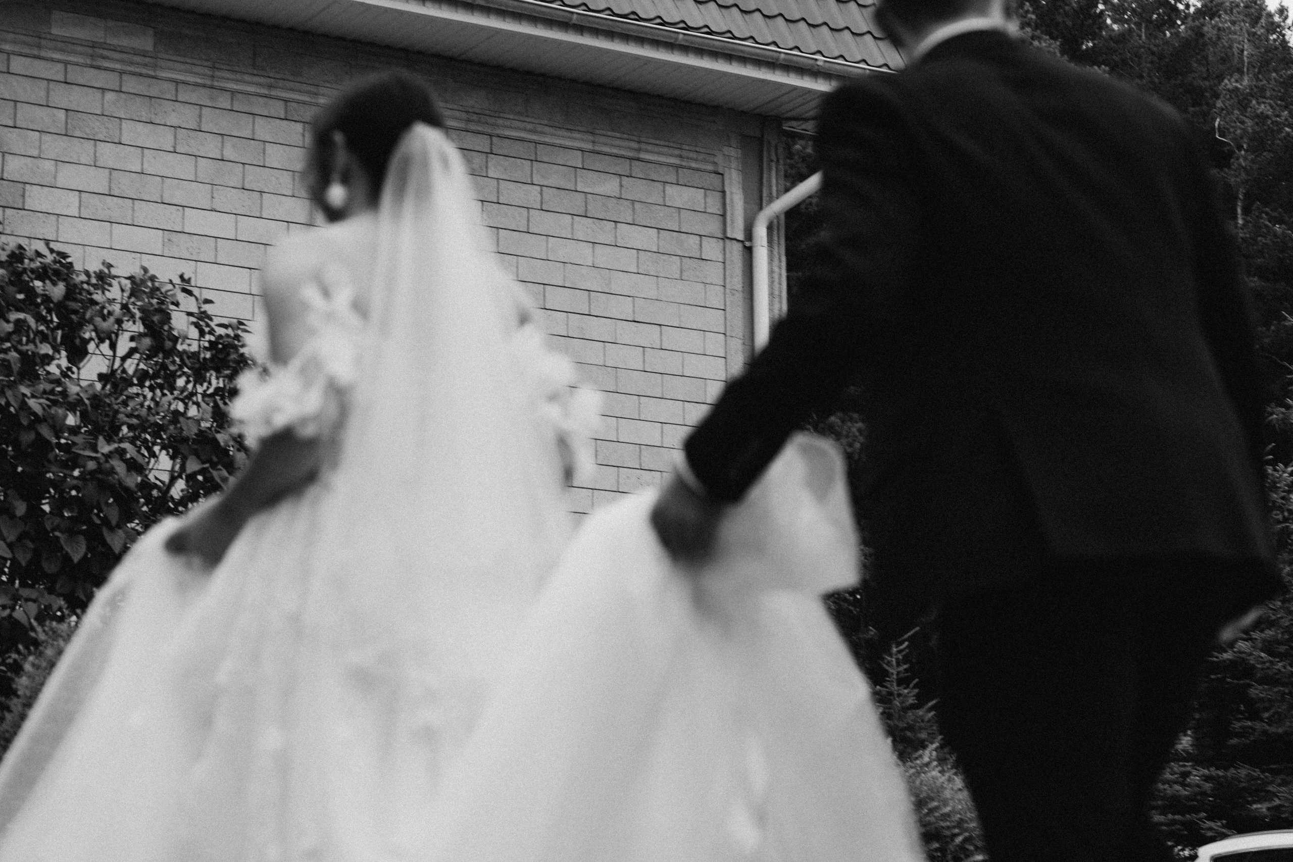 София и Даниил. Главная