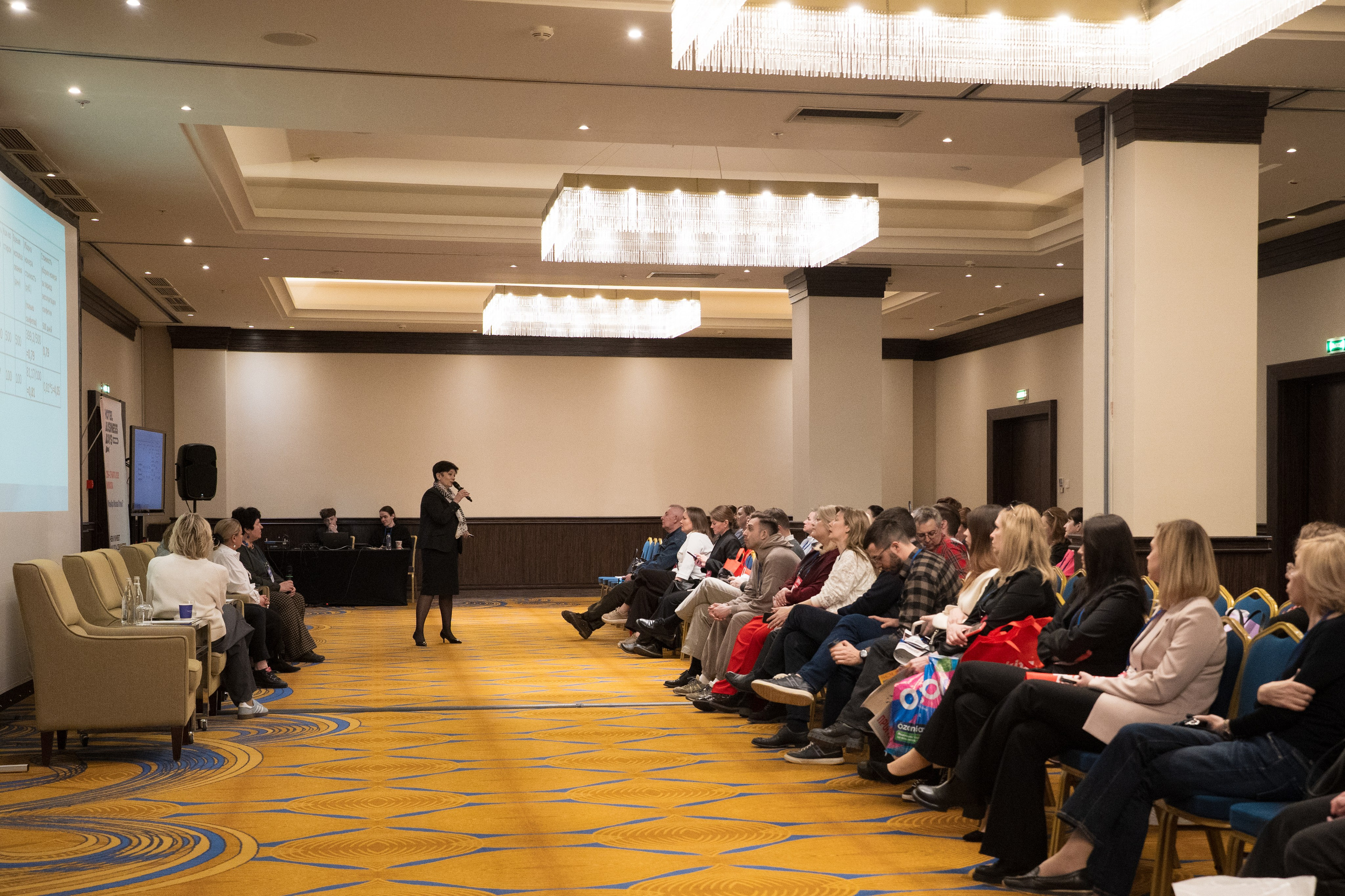 HOTEL BUSINESS DAYS 2026. Фотограф b2b на выставки, конференции, форумы в Москве
