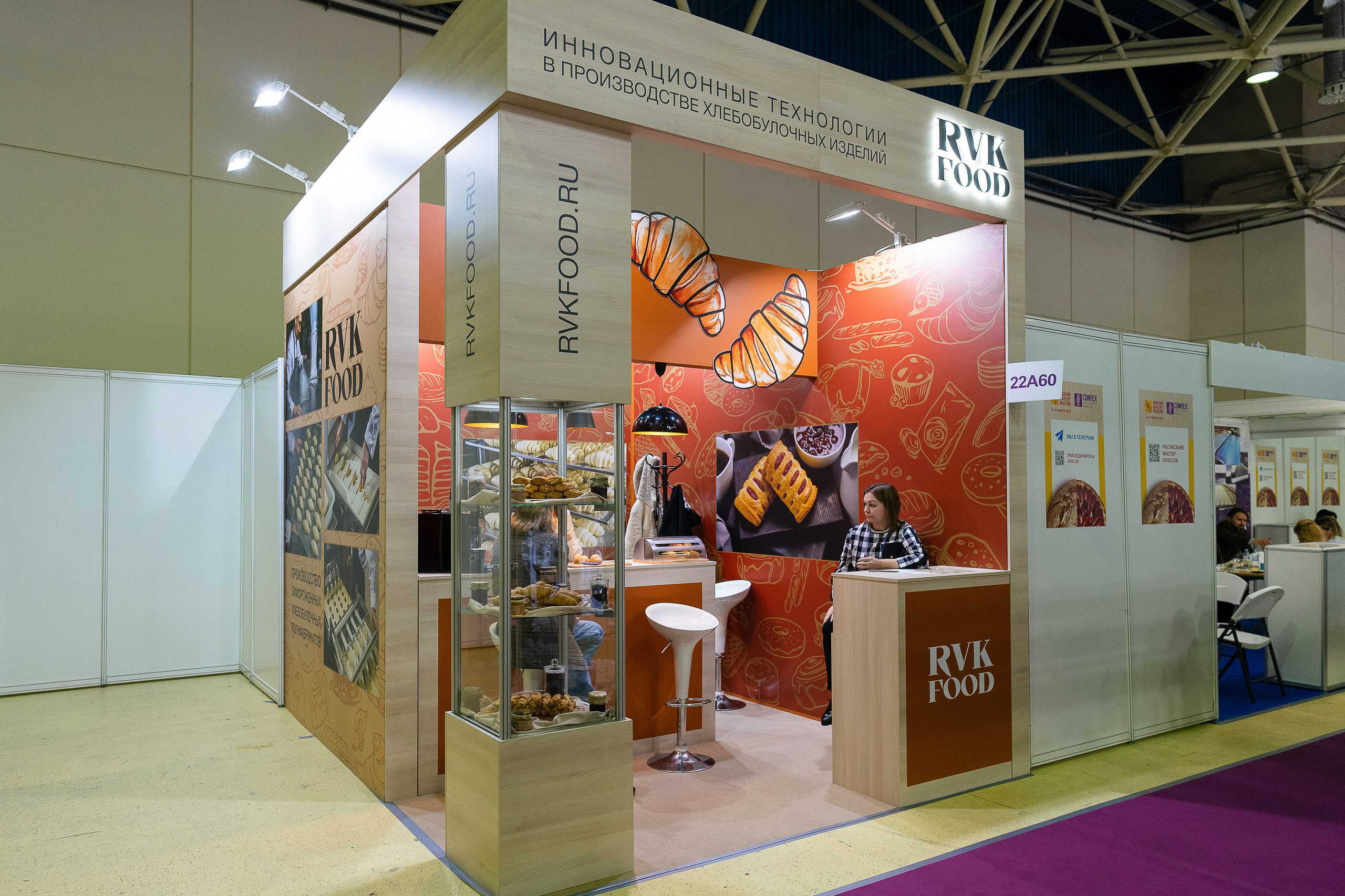 Фотограф b2b фотосъемка b2b фотограф на выставку конференцию форум. Фотограф b2b на выставки, конференции, форумы в Москве