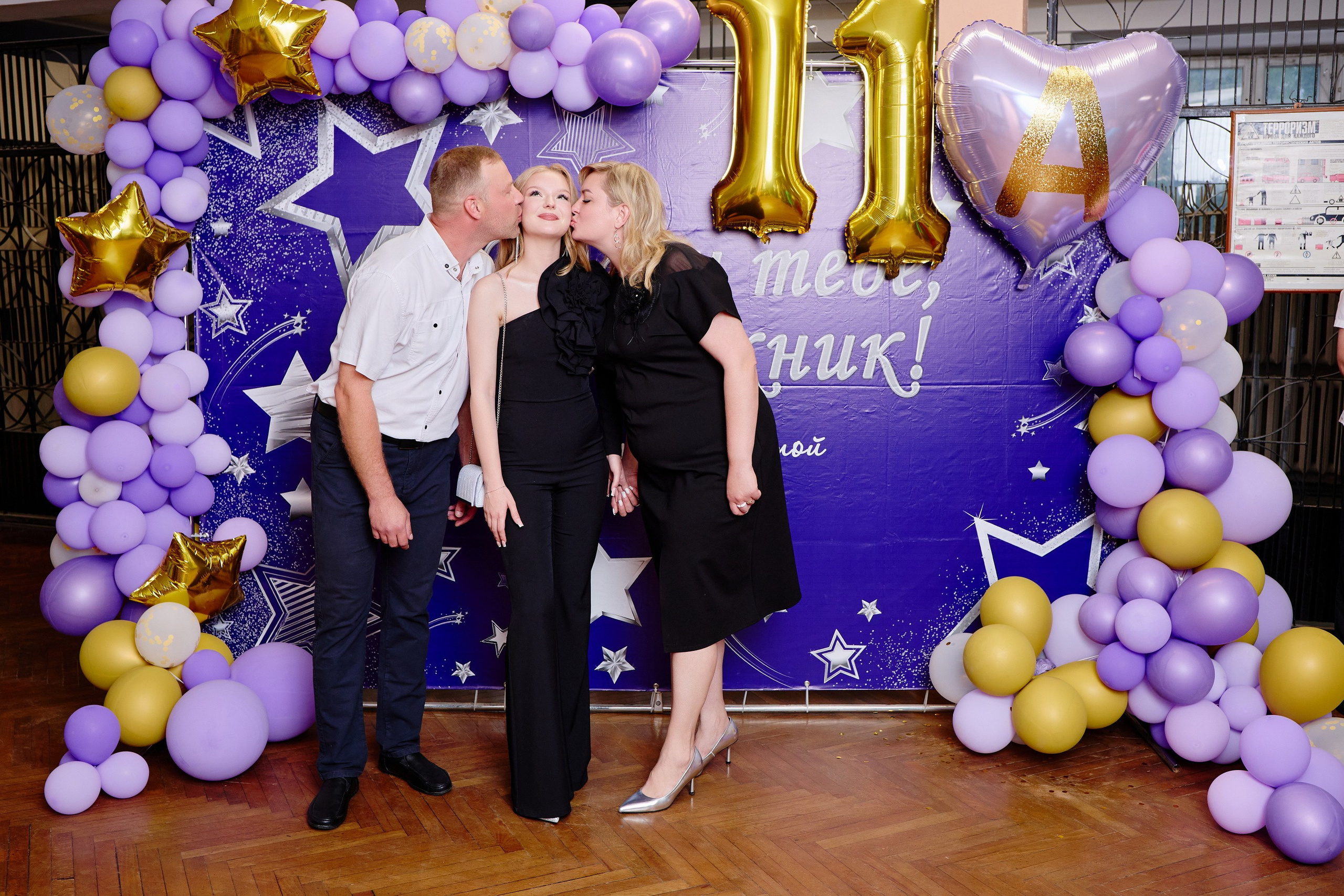 Выпускной 35 Сош. Фотограф Выпускные альбомы Таганрог Сергей Коробченко