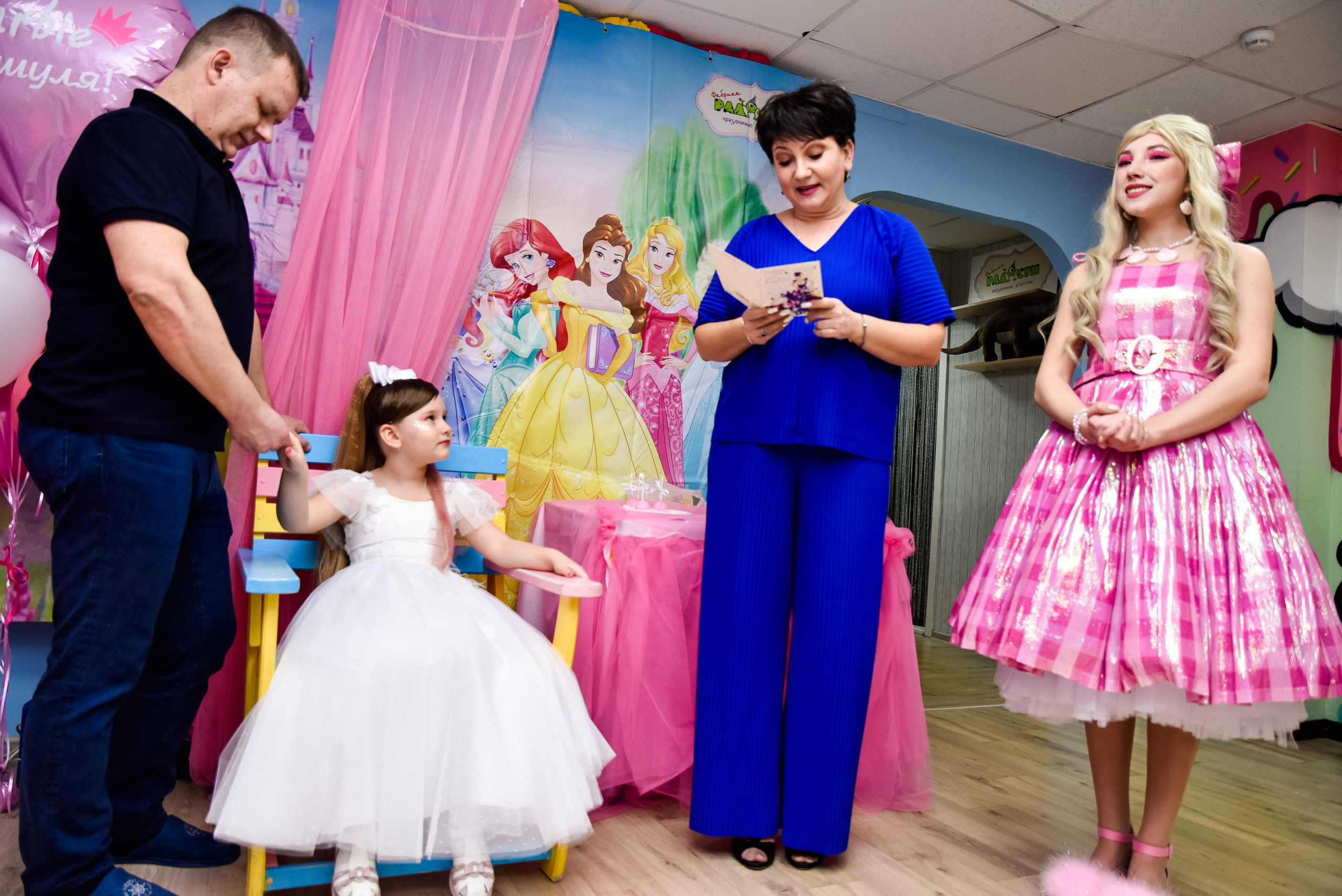 Сашеньке 7 лет