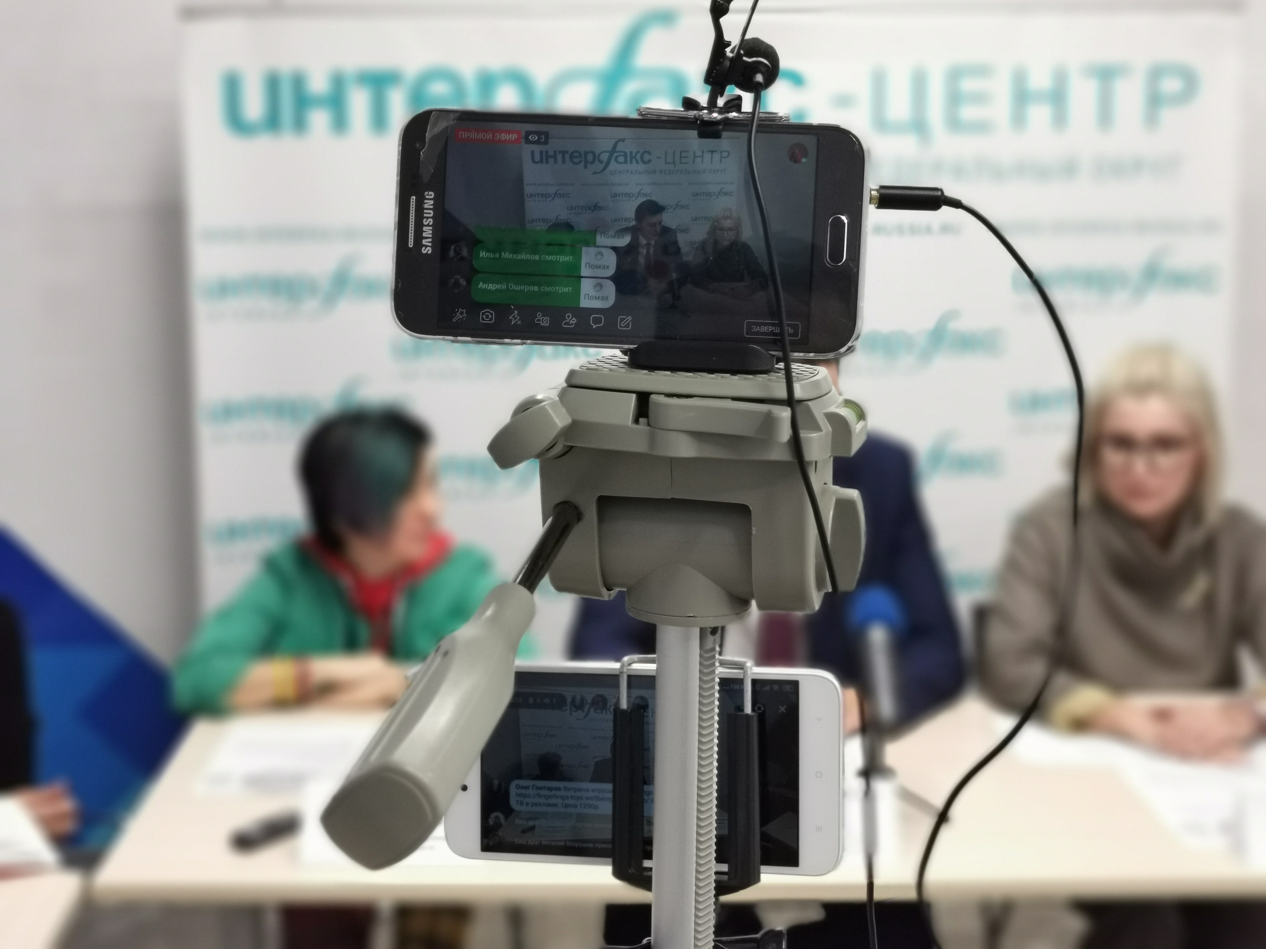Видеотрансляции в Ярославле — онлайн эфиры под ключ | Грибов Медиа. Фото и видеосъёмка в Ярославле | Грибов Медиа контент студия  — от 2500 ₽/час