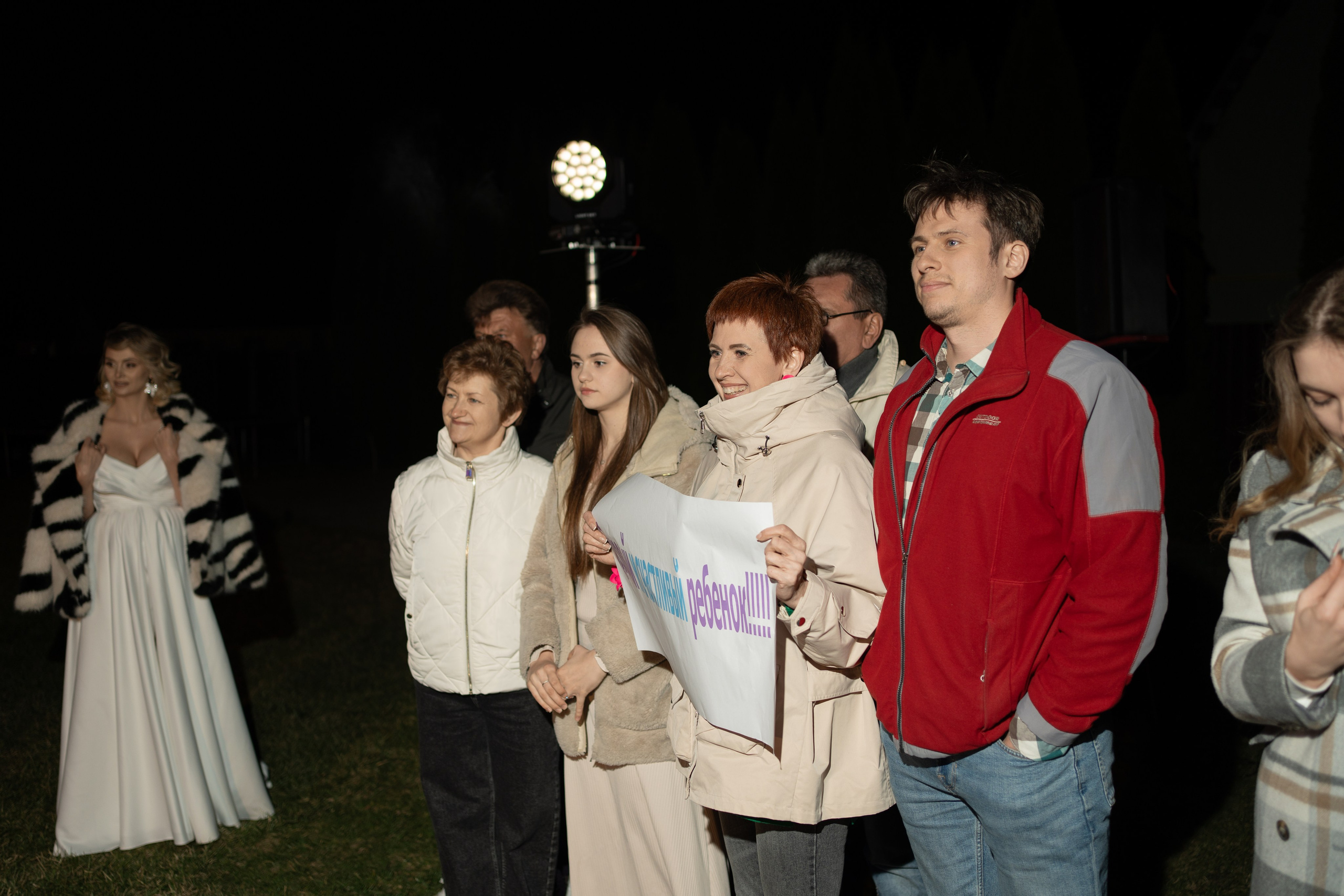 Gender Party. Семейный и свадебный фотограф Минск, Беларусь Анна Орловская