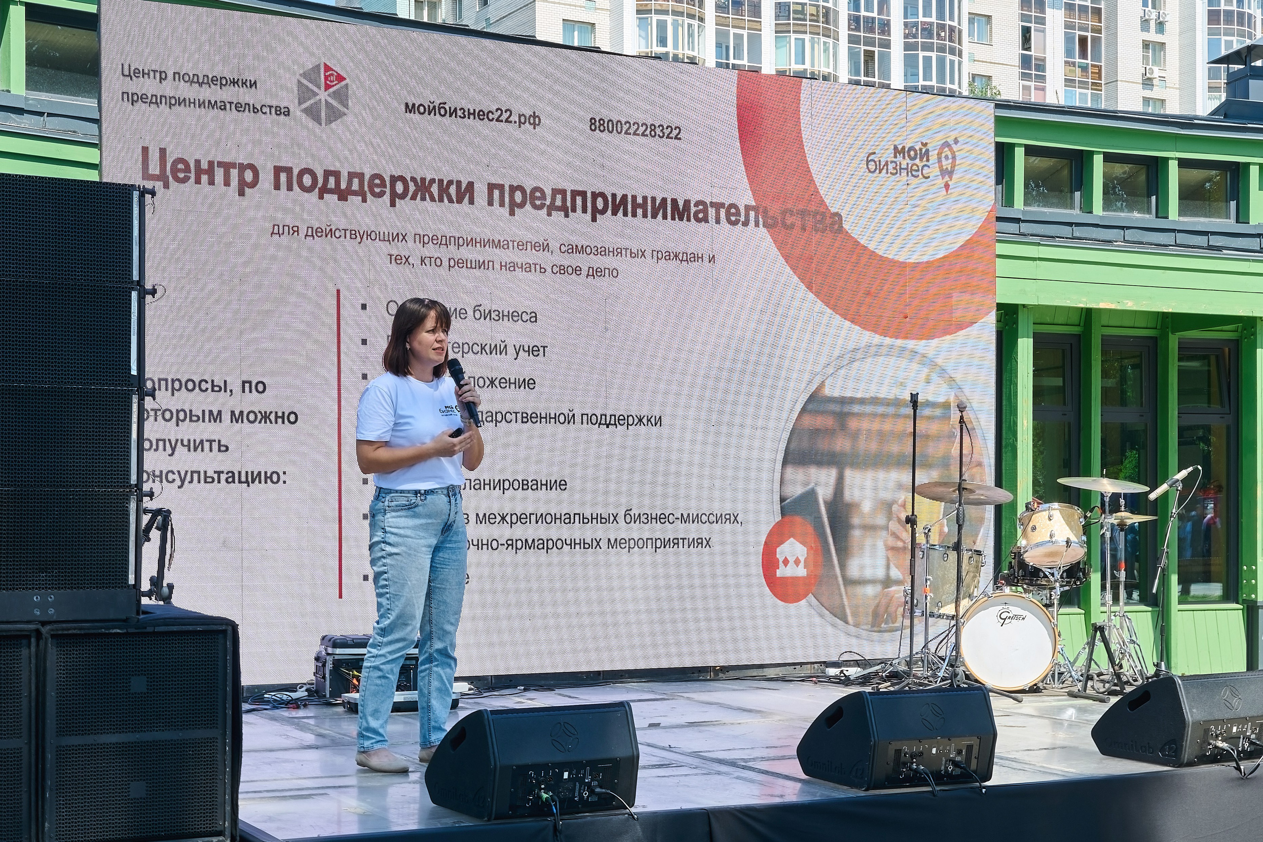 Всероссийская ярмарка трудоустройства. Фотограф Опыт Качество Скорость Горный Алтай Барнаул