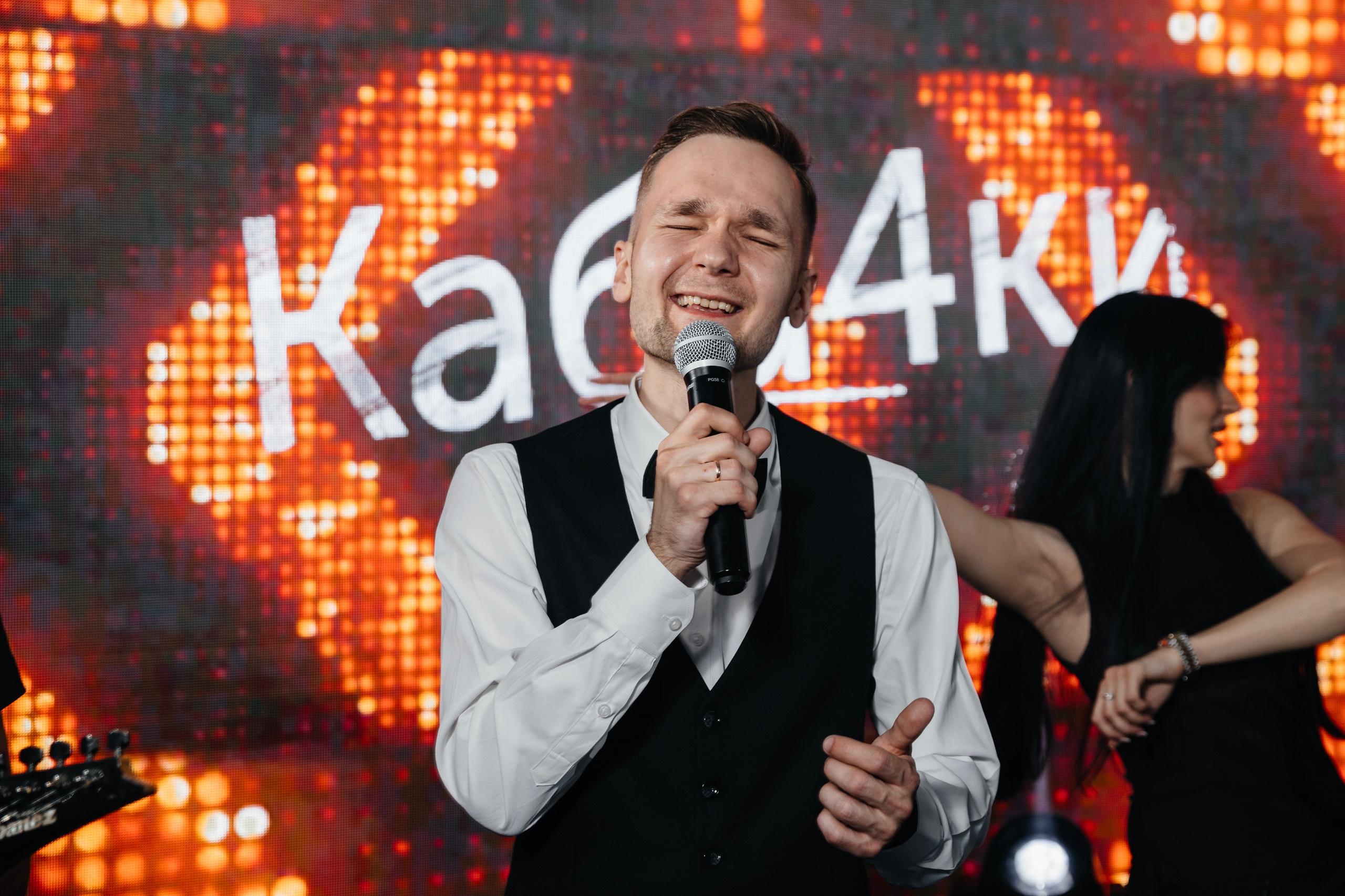 Андрей & Инна. Главная