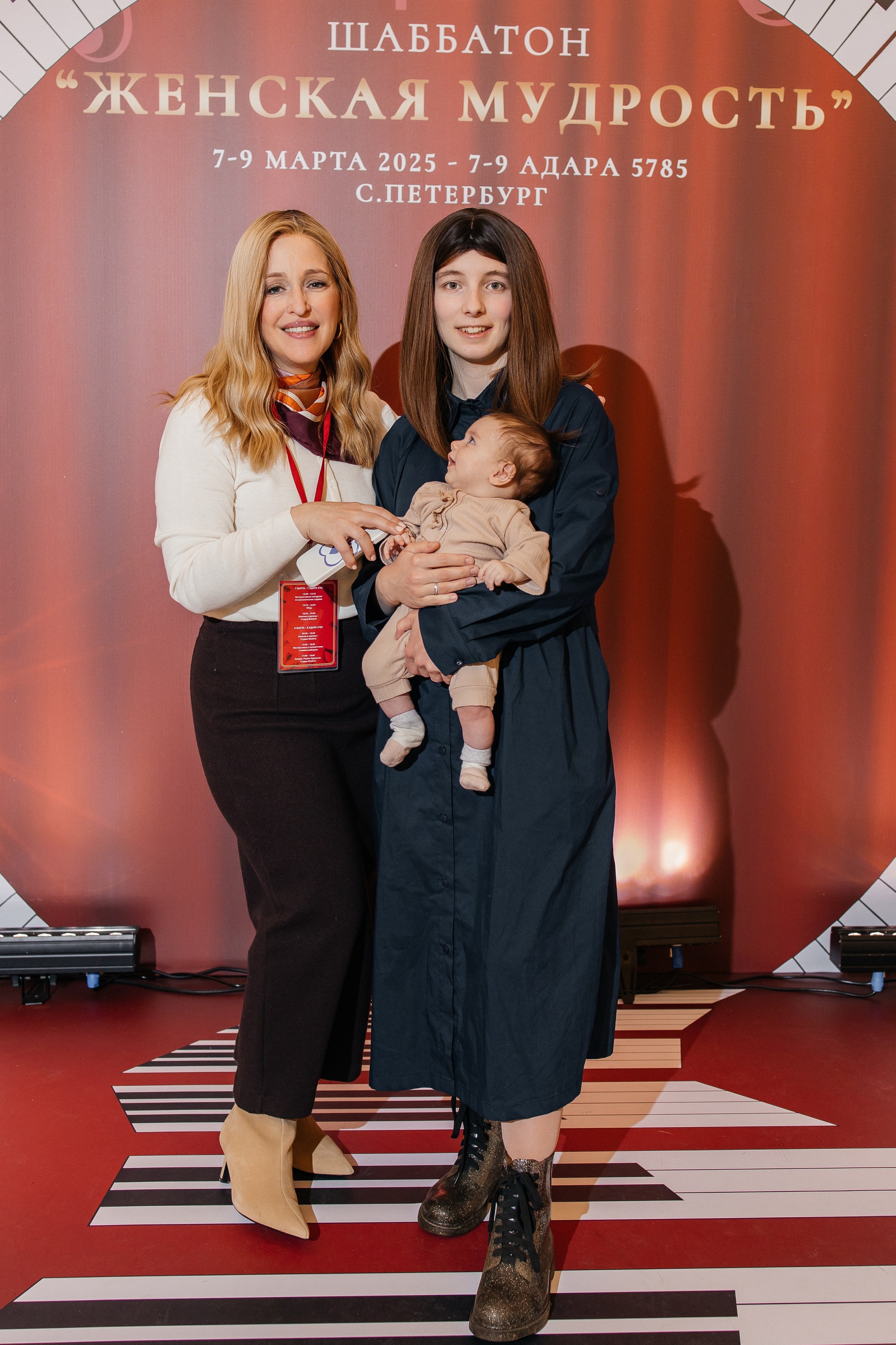 Шаббатон. Фотограф в Санкт-Петербурге Виктория Безверхая