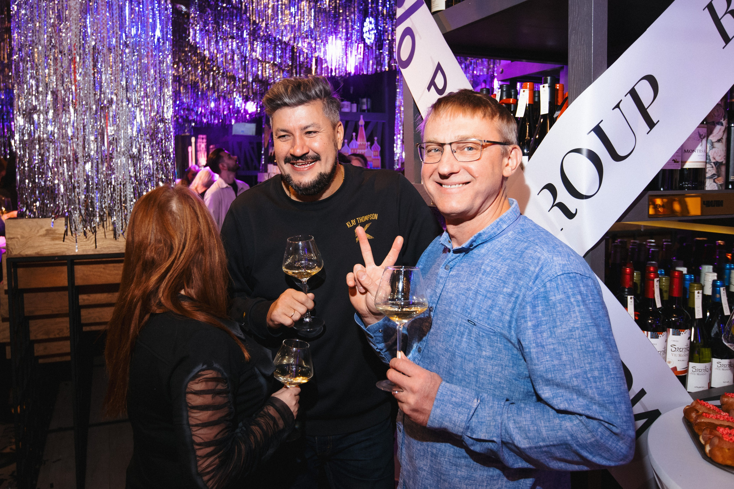 ROMAN RAKUSA BIRTHDAY BASH. СВОИ. ФОТООТЧЕТЫ-СОБЫТИЯ-МЕСТА