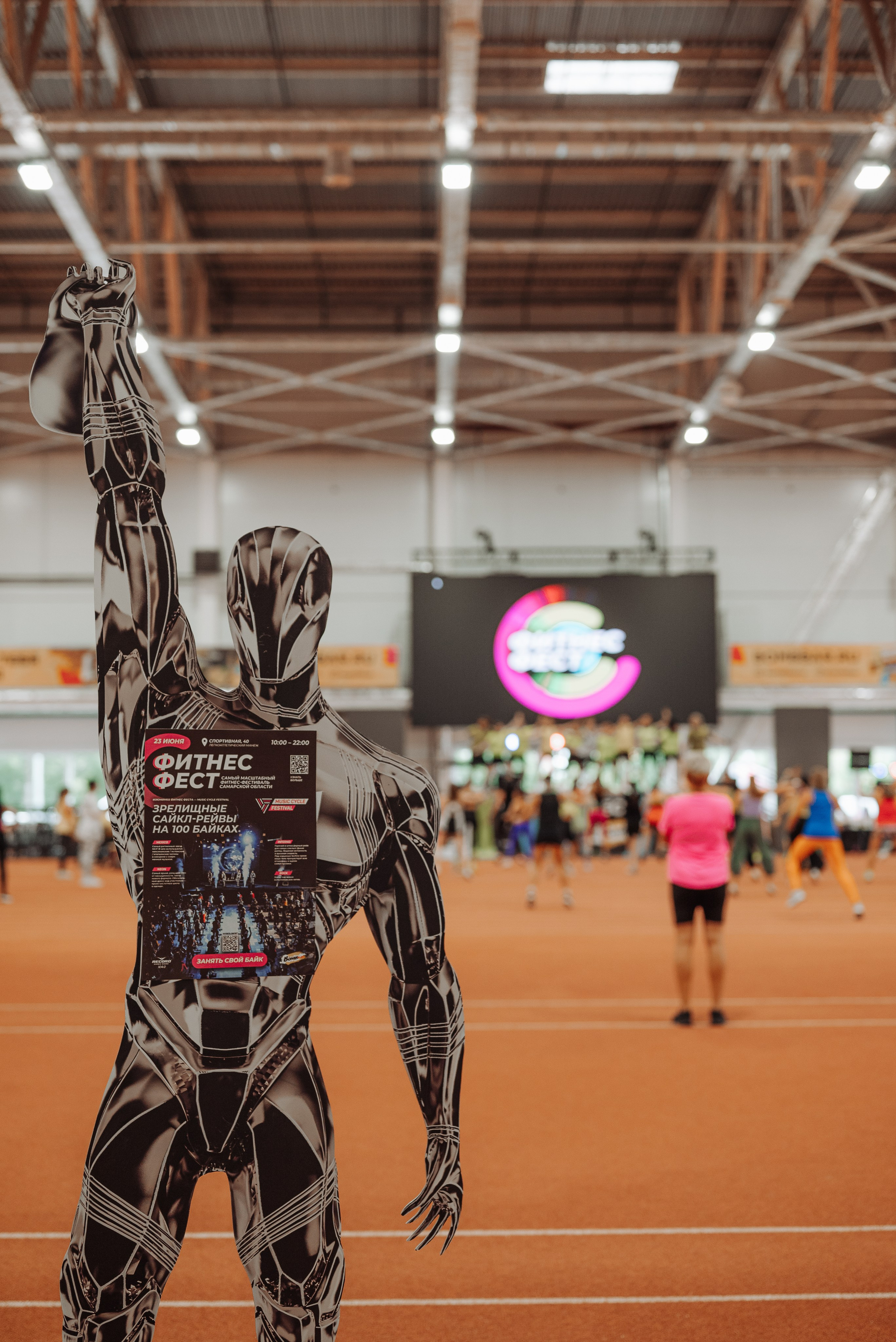 Спортивные мероприятия. ТАТИ | Татьяна Тихонова | фотограф | Тольятти Самара