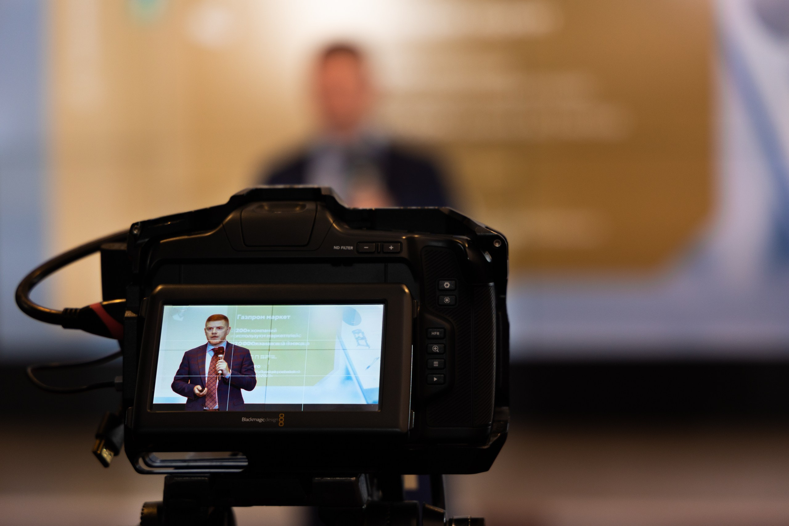 Газпромбанк «VESNA» БЦ Оазис. Фотограф Москва Людмила Белова