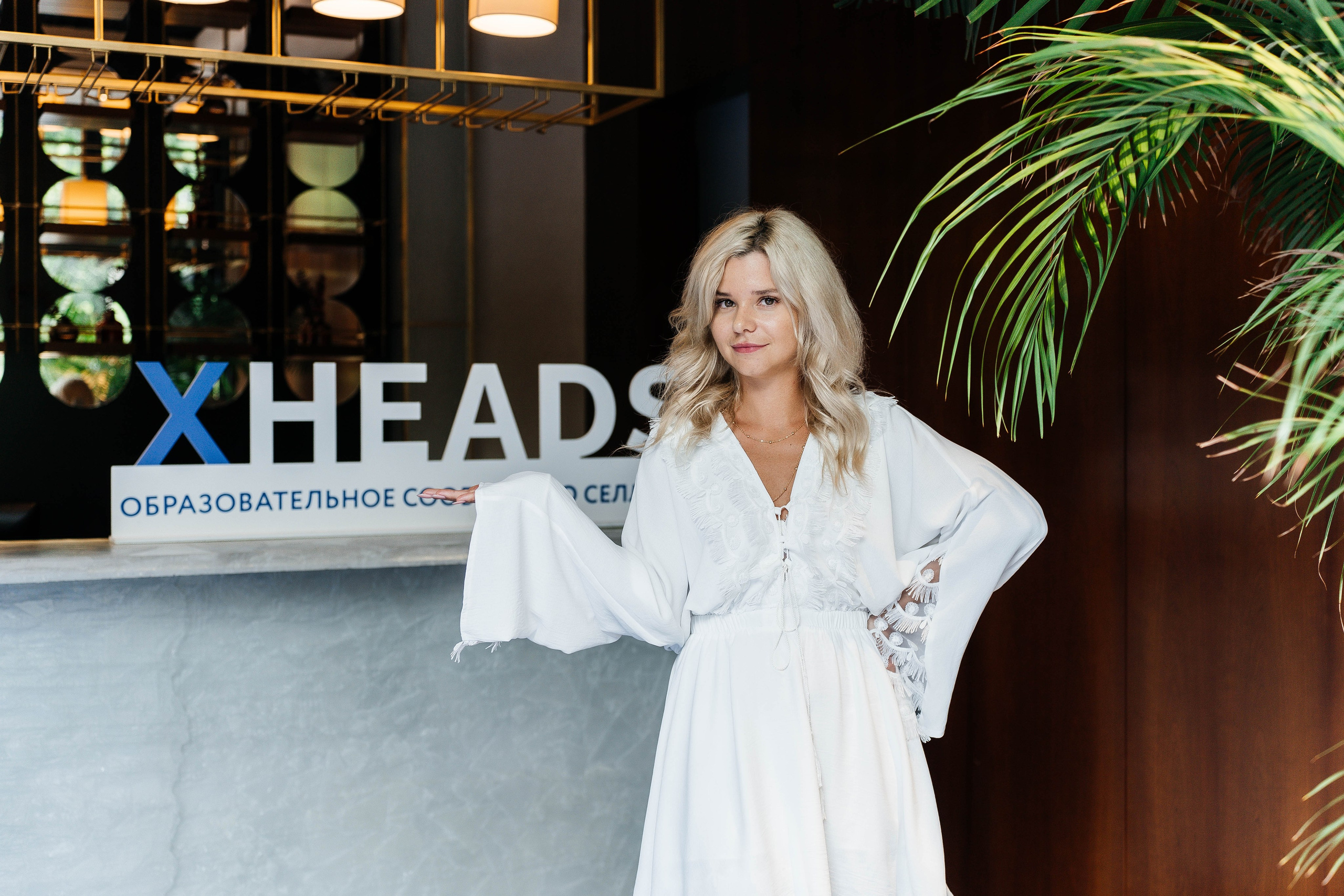 ХHEADS | клубный день. Фотограф Абакумова Анастасия