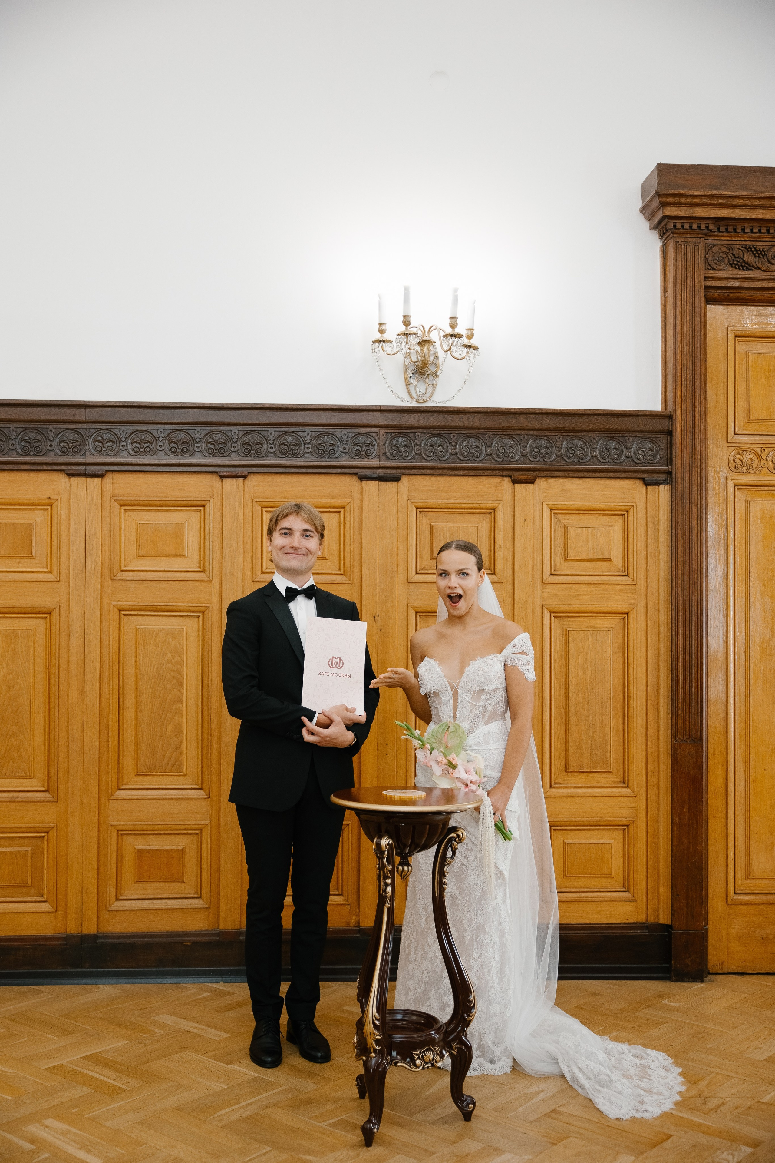 Екатерина и Данила. Свадебный фотограф Полина Панина