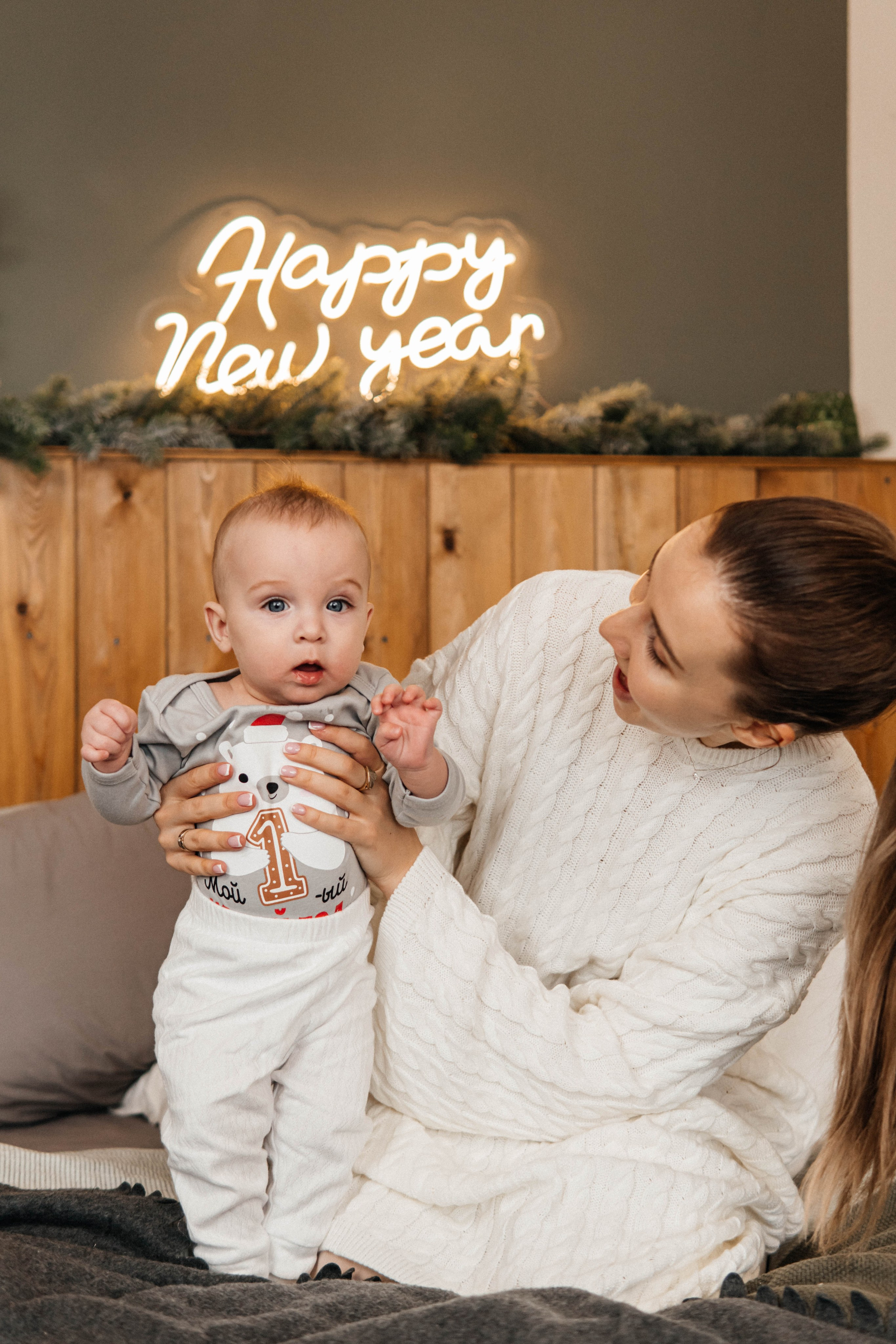 Первый Новый Год. Главная страница