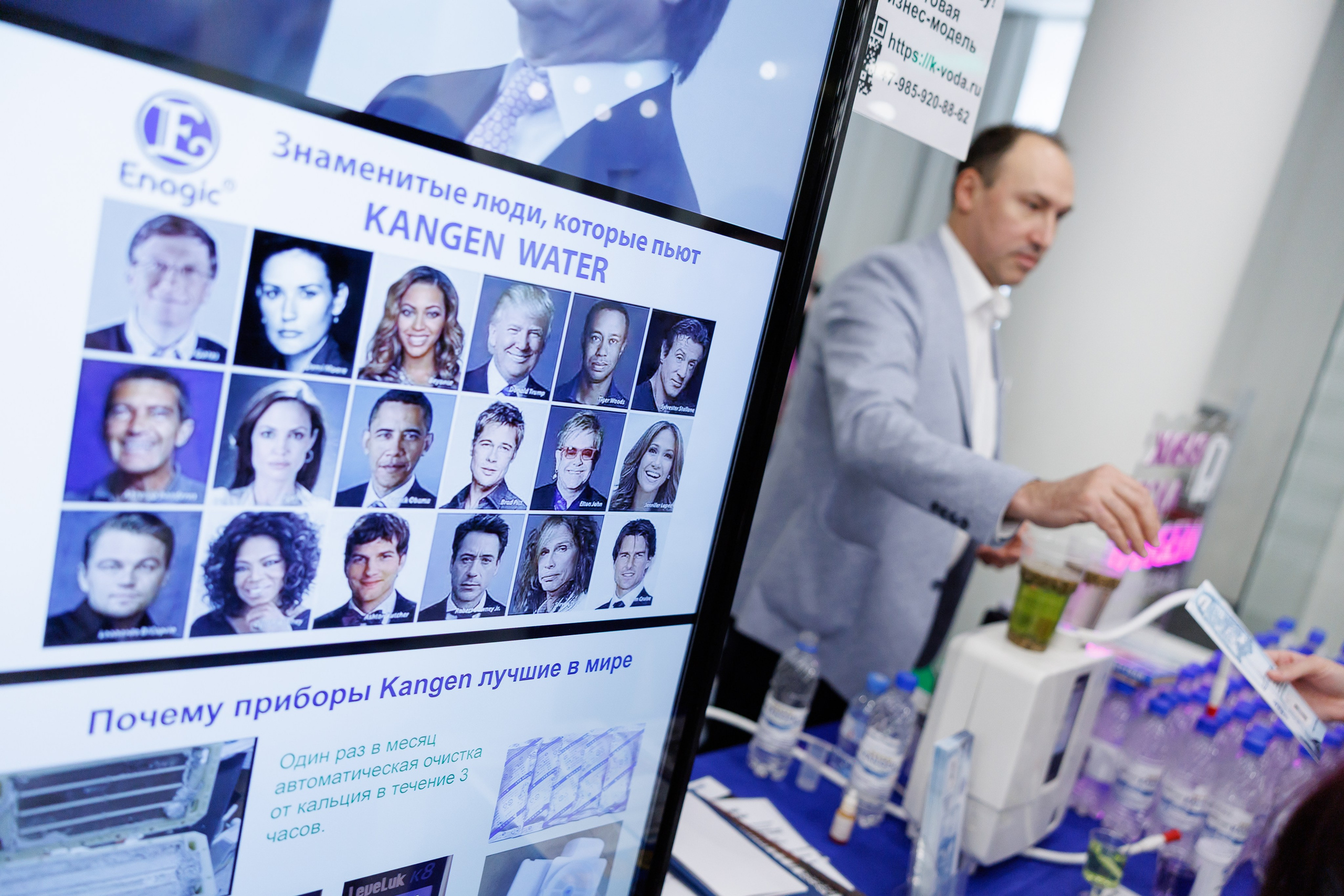 EVENTS. Спортивный фотограф Денис Веселов в Нижнем Новгороде