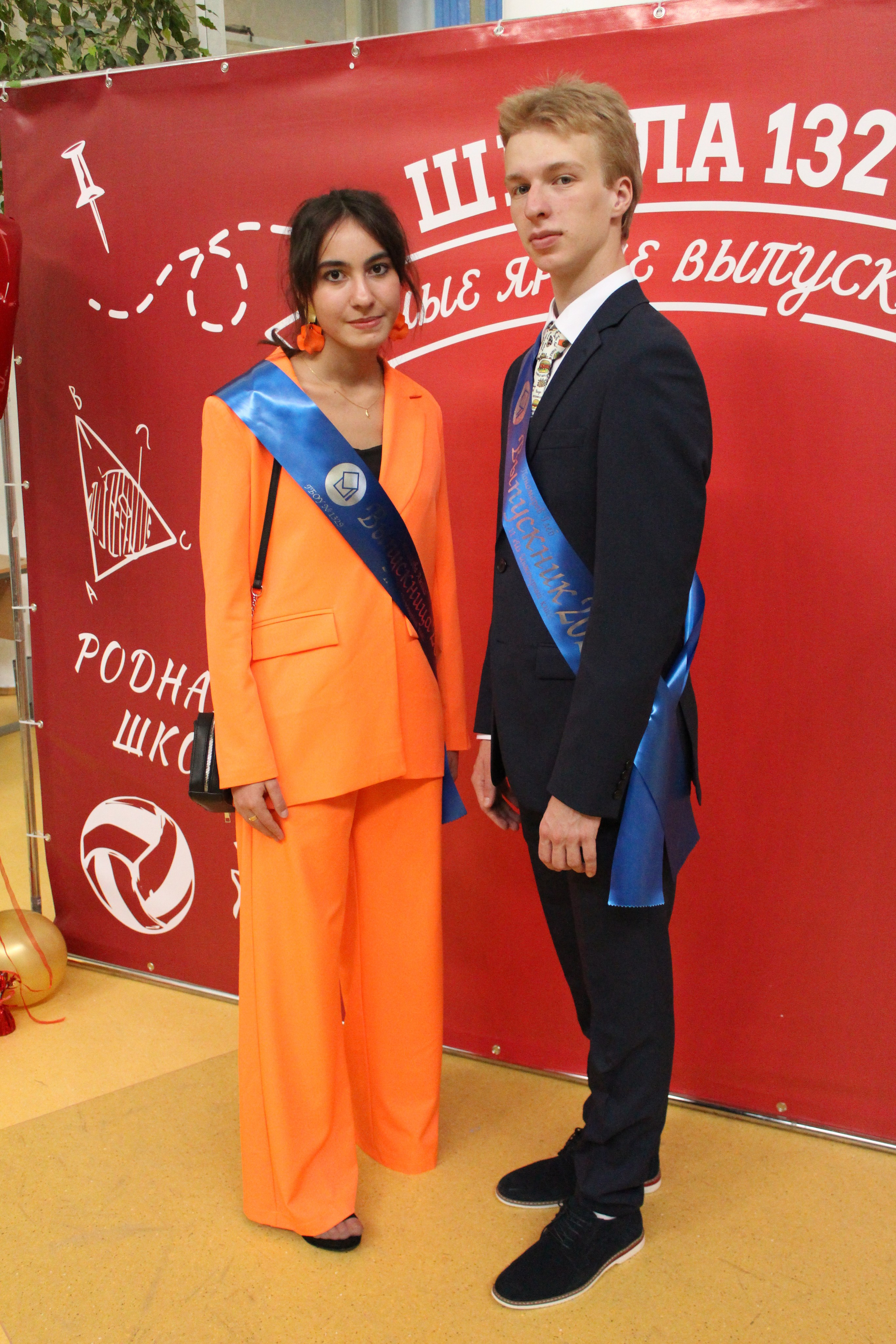 Репортаж — последний звонок