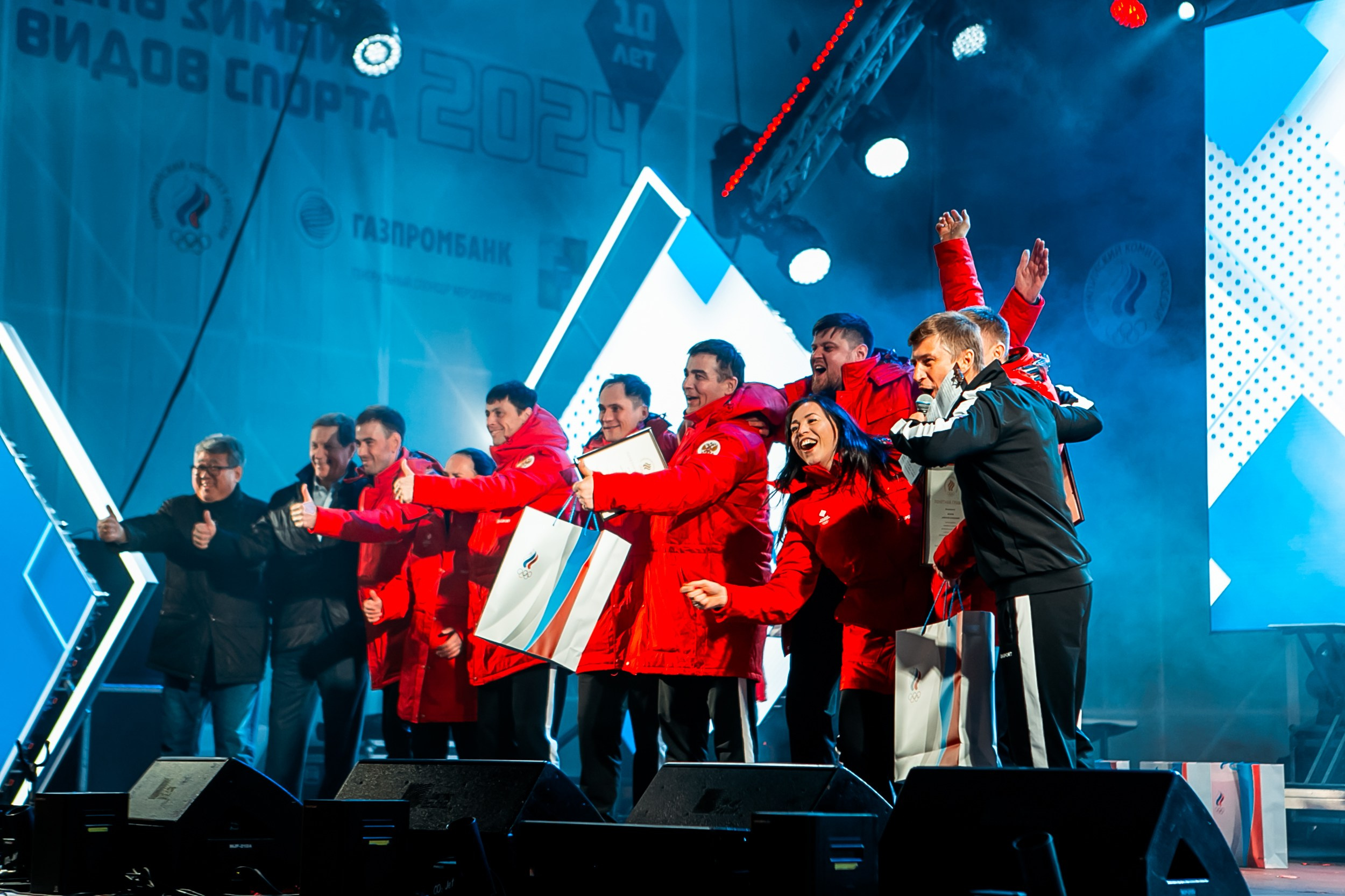 День зимних видов спорта 2024. Репортажный фотограф в Сочи Дмитрий Ветринский