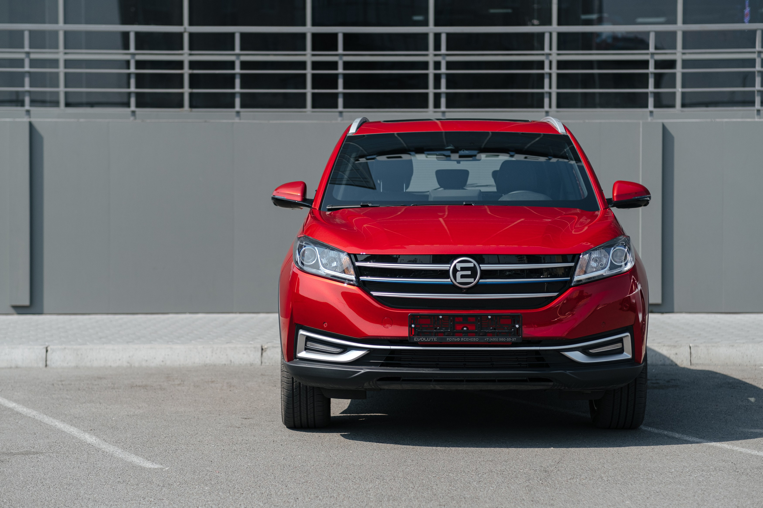 EVOLUTE I-JOY. Фуд и предметный фотограф Виталий Морозов г. Москва