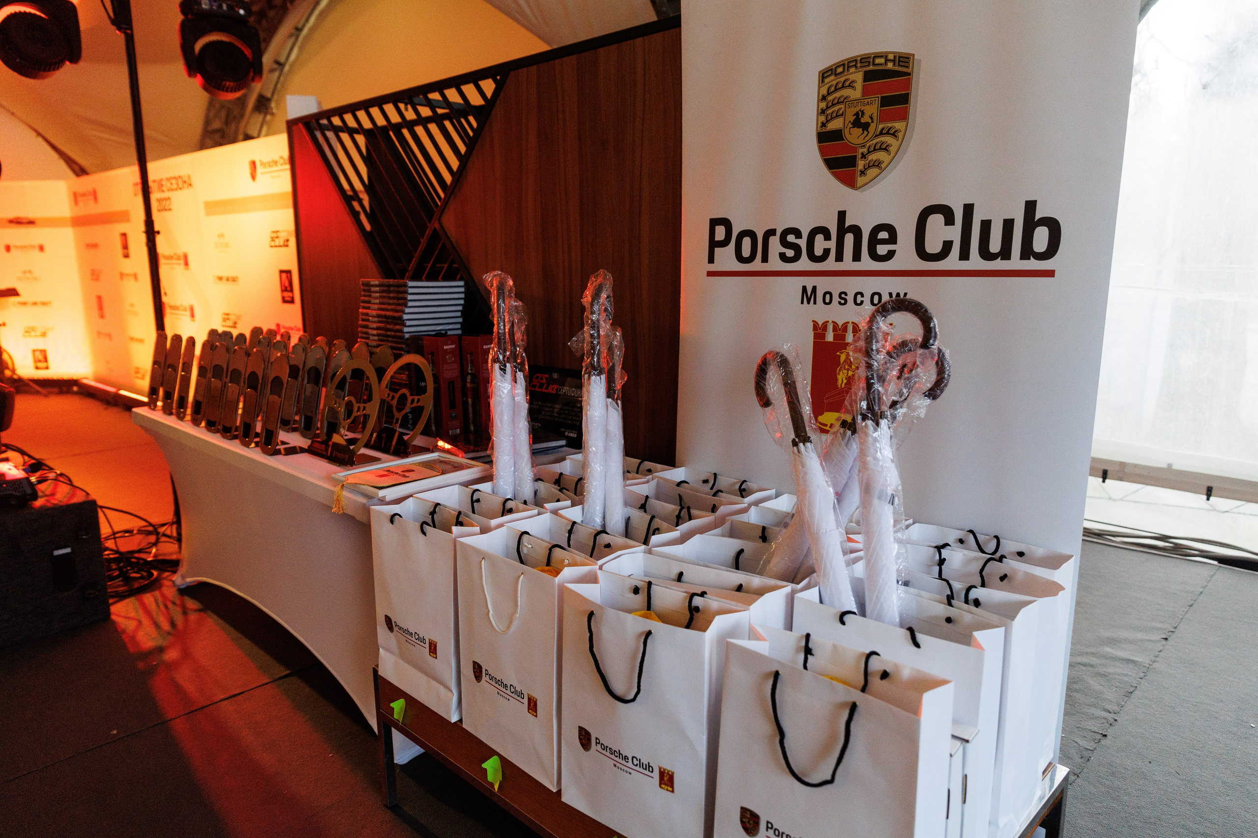 Porsche Club Moscow. Репортажный Фотограф в Москве Юра Гушан
