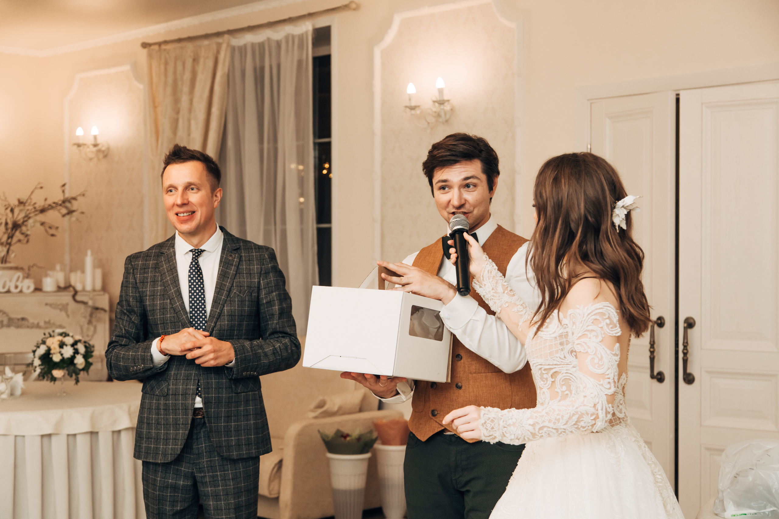 Антон+Лена. Ведущий на свадьбу в Москве Зубков Алексей